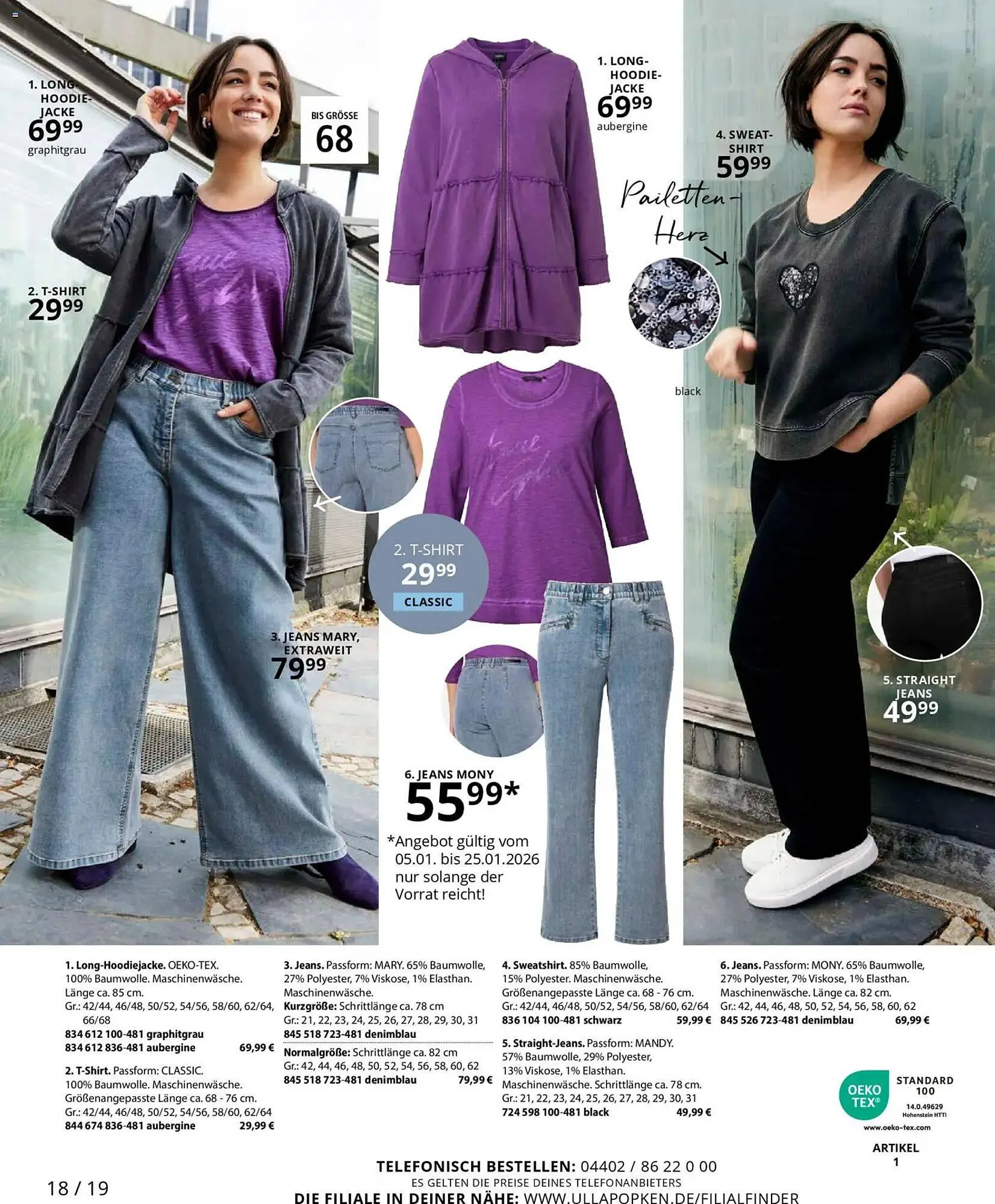 Ulla Popken Katalog von 1. Januar bis 31. Januar 2026 - Prospekt seite 18