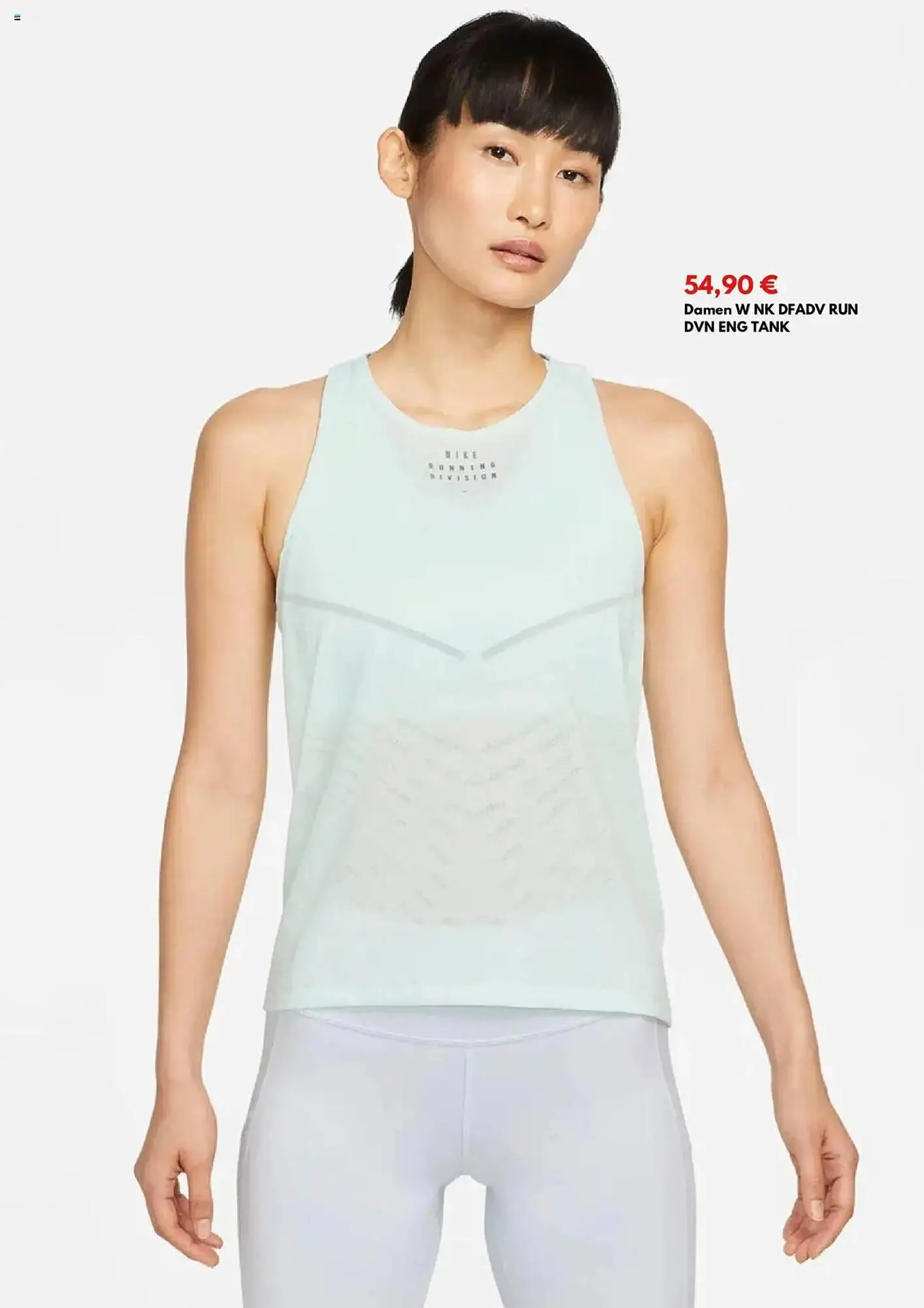 Intersport Prospekt von 1. März bis 31. März 2025 - Prospekt seite 4