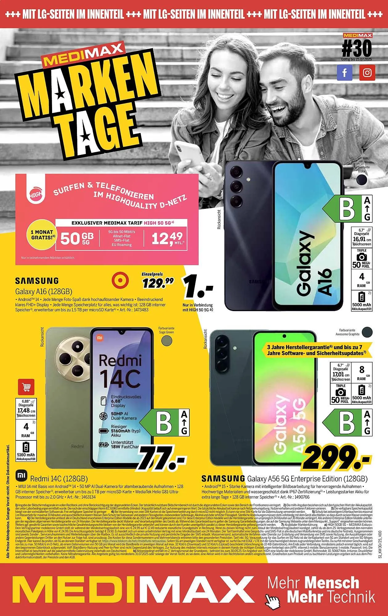 MEDIMAX Prospekt von 19. Juli bis 25. Juli 2025 - Prospekt seite 1