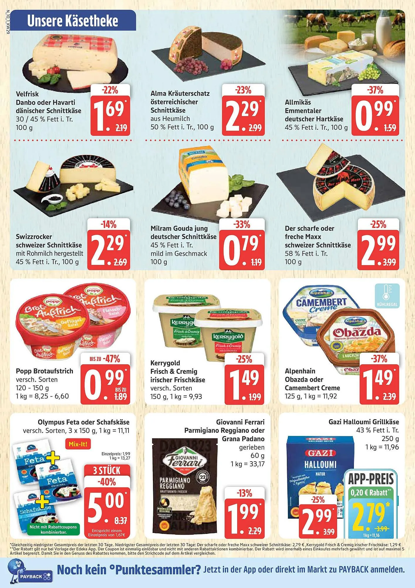 Marktkauf Prospekt von 13. Juli bis 19. Juli 2025 - Prospekt seite 10