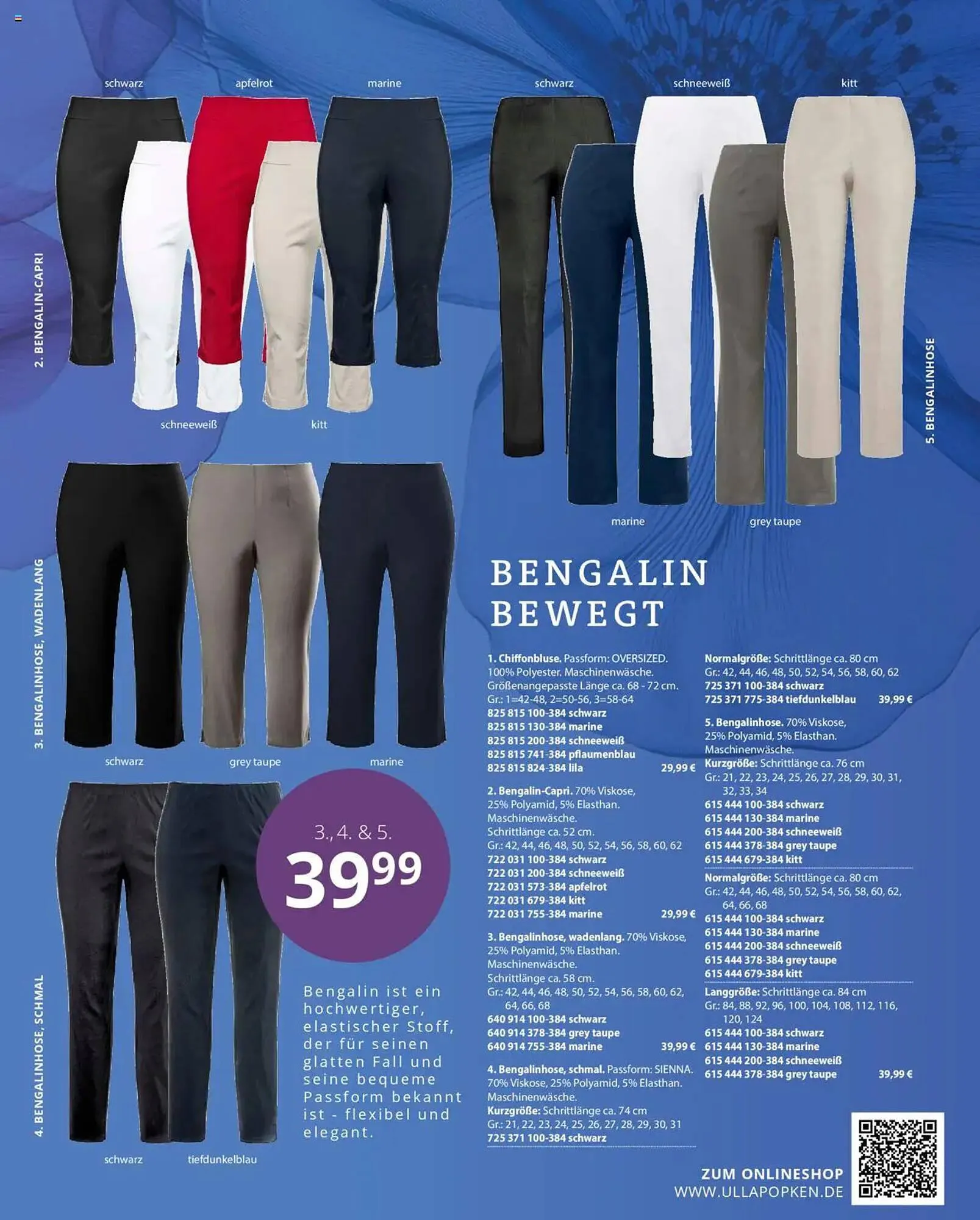 Ulla Popken Prospekt von 1. März bis 31. März 2025 - Prospekt seite 51