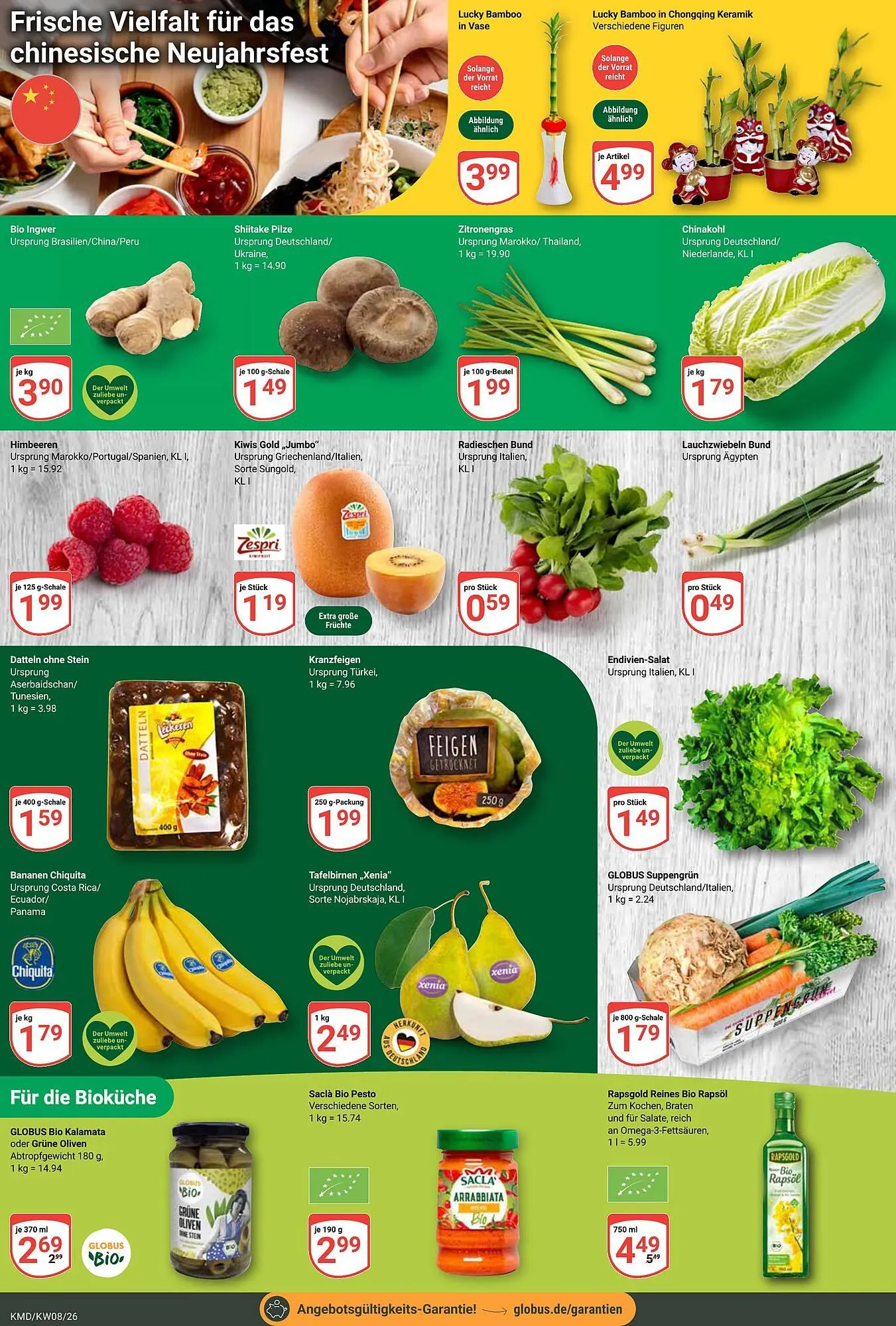 Globus Prospekt von 16. Februar bis 21. Februar 2026 - Prospekt seite 4