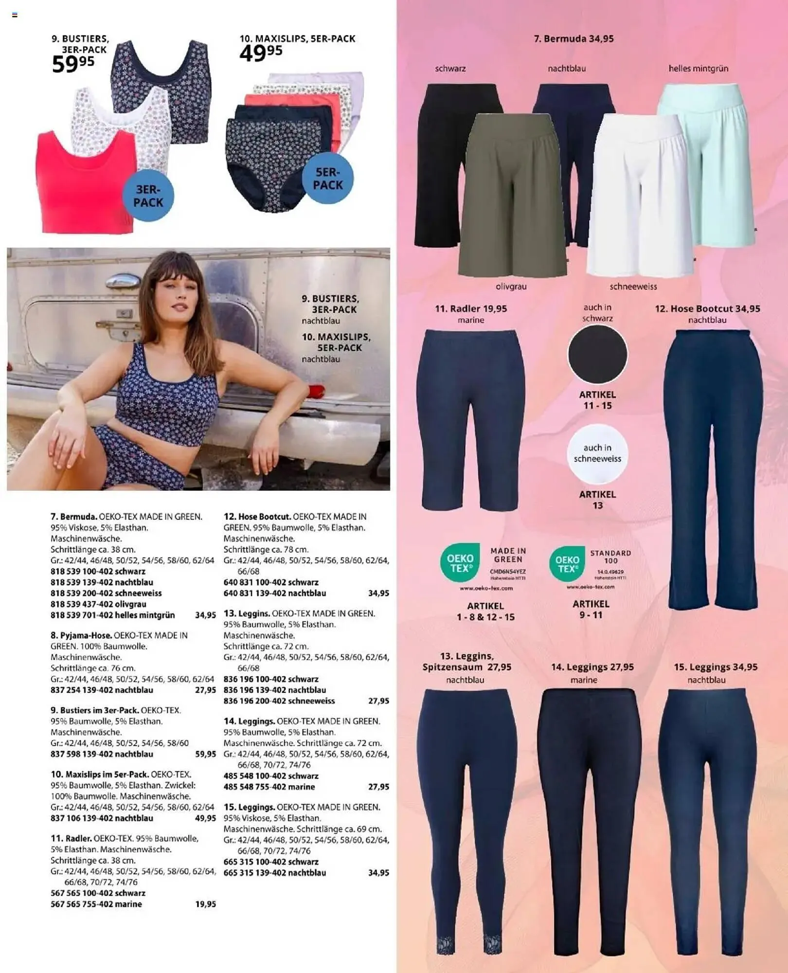 Ulla Popken Prospekt von 1. April bis 30. April 2025 - Prospekt seite 193