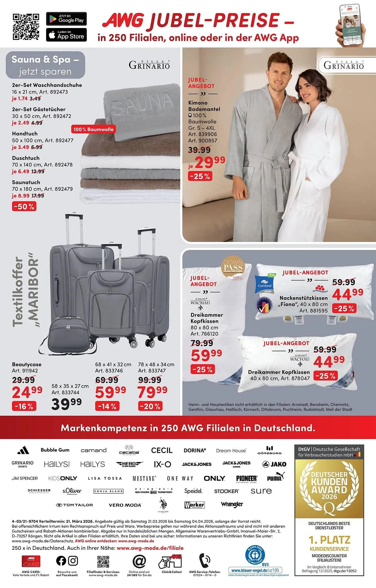 AWG Mode Prospekt von 21. März bis 5. April 2026 - Prospekt seite 16