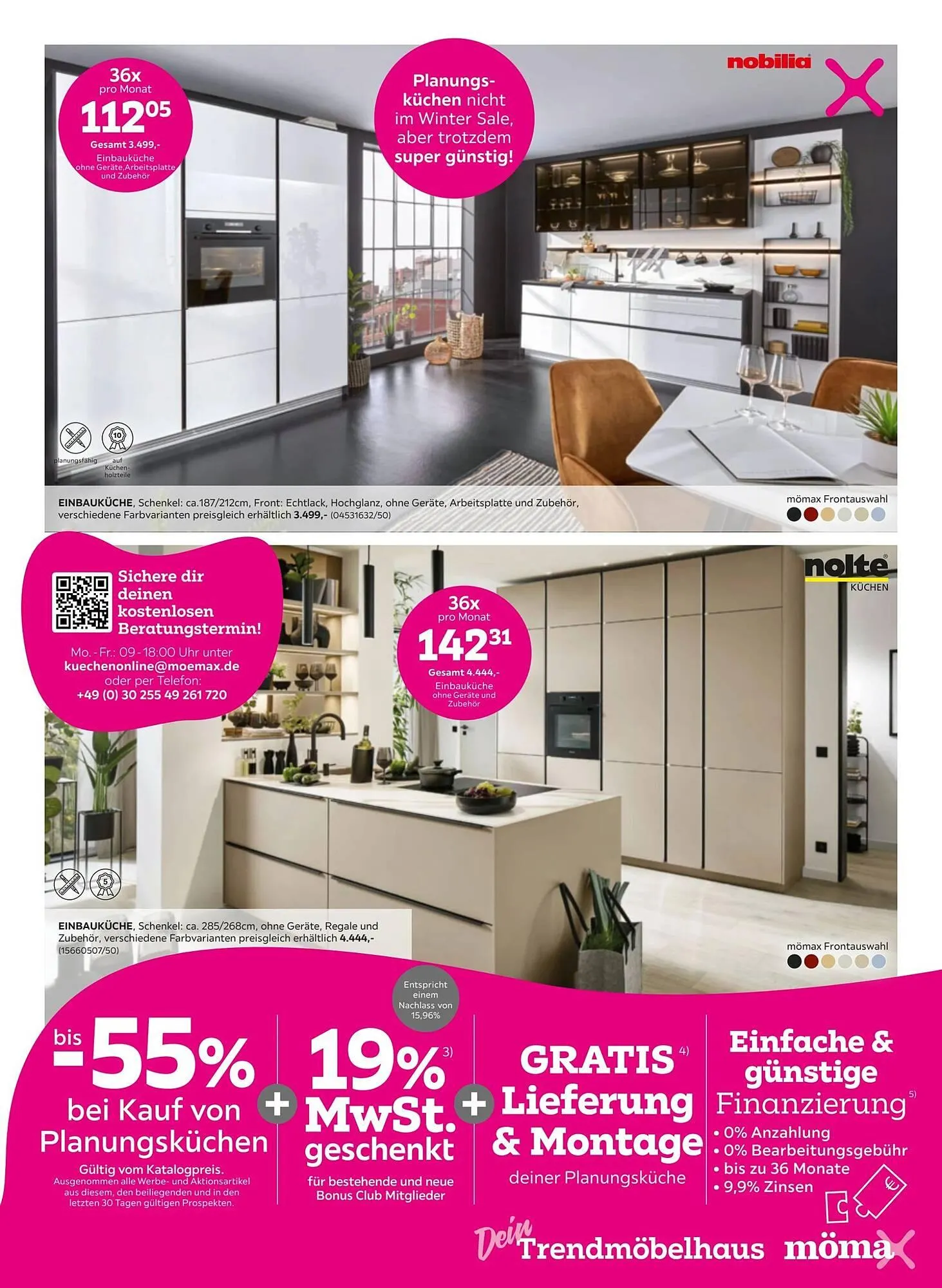 Mömax Prospekt von 20. Dezember bis 4. Januar 2026 - Prospekt seite 5