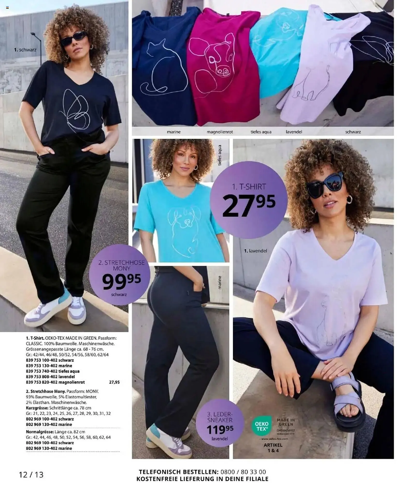 Ulla Popken Prospekt von 1. April bis 30. April 2025 - Prospekt seite 12