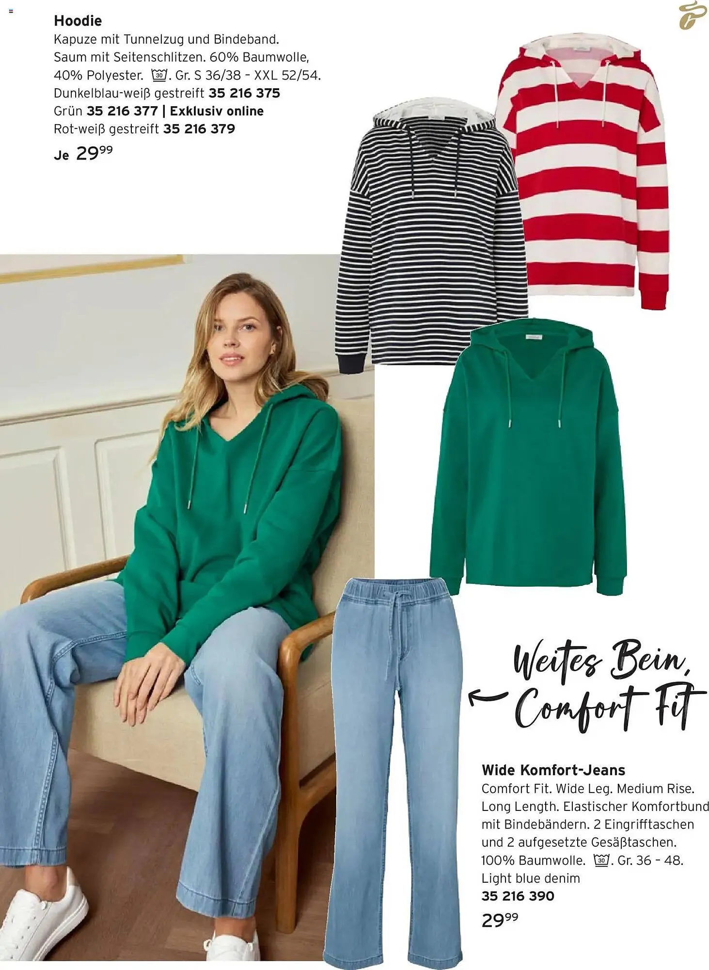 Tchibo Prospekt von 25. Februar bis 17. März 2026 - Prospekt seite 11