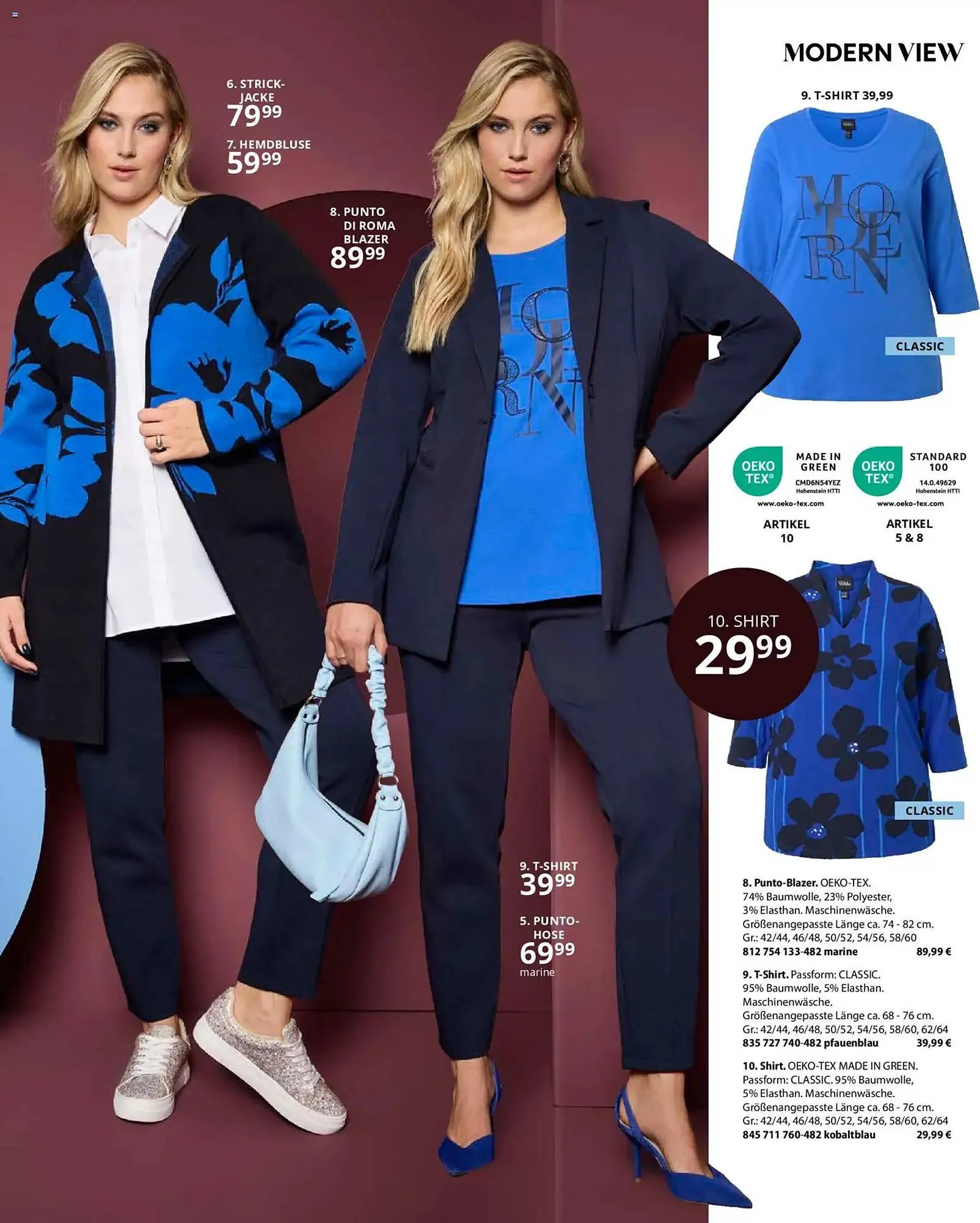 Ulla Popken Katalog von 1. Februar bis 28. Februar 2026 - Prospekt seite 13