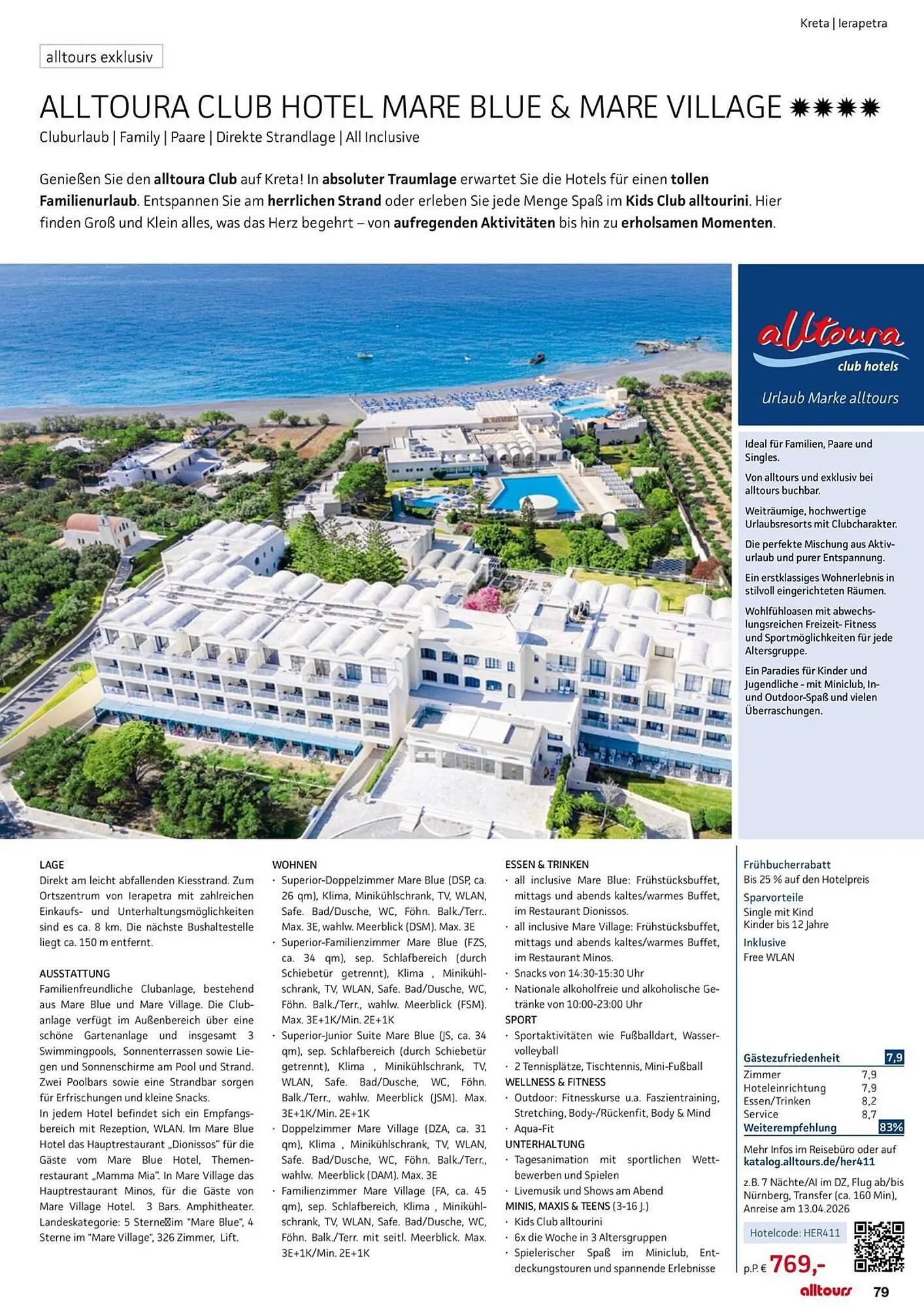 Bonprix Prospekt von 12. Februar bis 31. Oktober 2026 - Prospekt seite 79