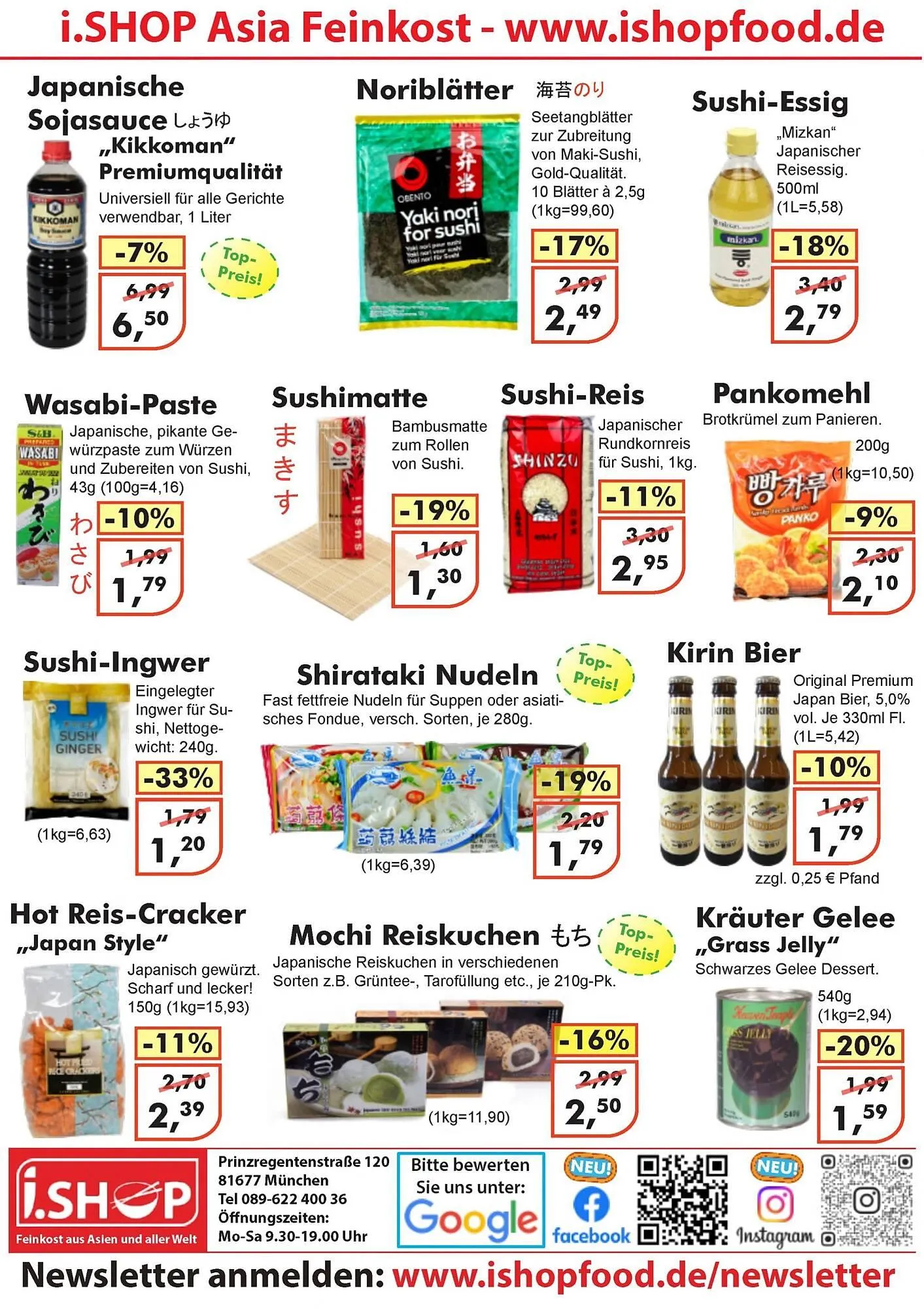 i.shop Prospekt von 1. März bis 1. April 2025 - Prospekt seite 4