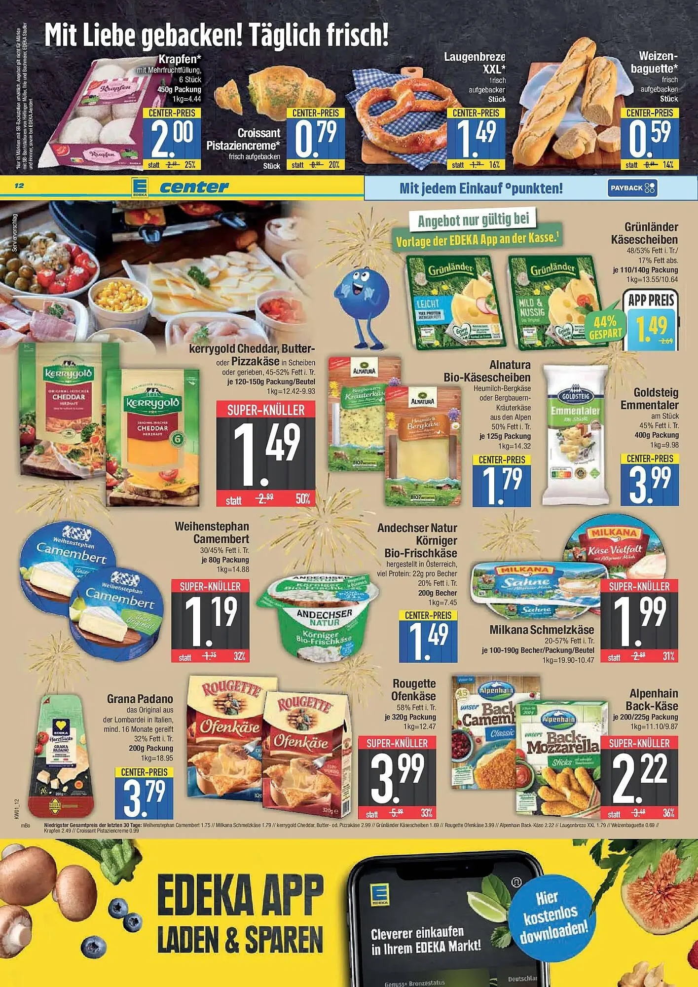 E-Center Prospekt von 28. Dezember bis 3. Januar 2026 - Prospekt seite 12