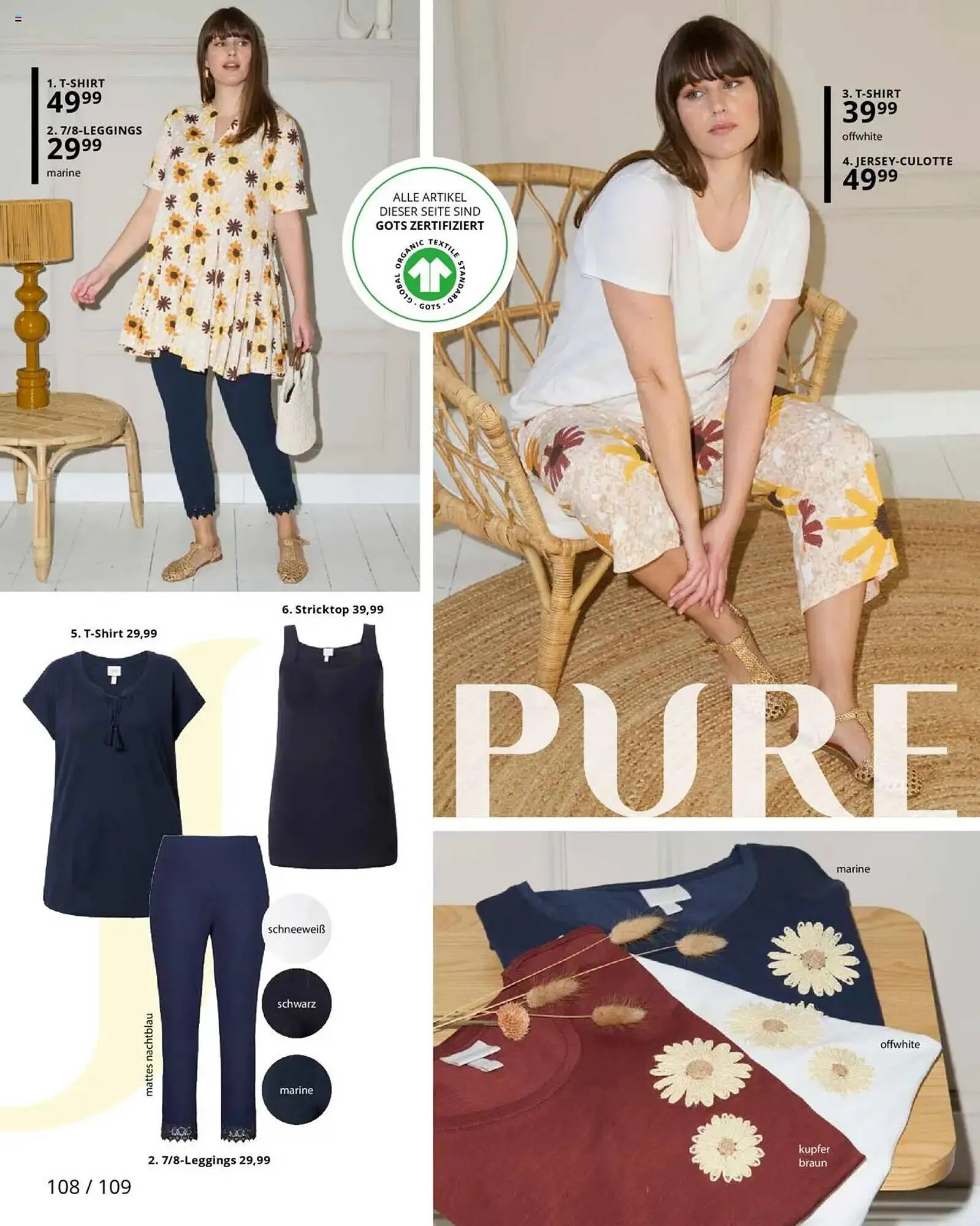 Ulla Popken Prospekt von 1. Juli bis 31. Juli 2025 - Prospekt seite 108