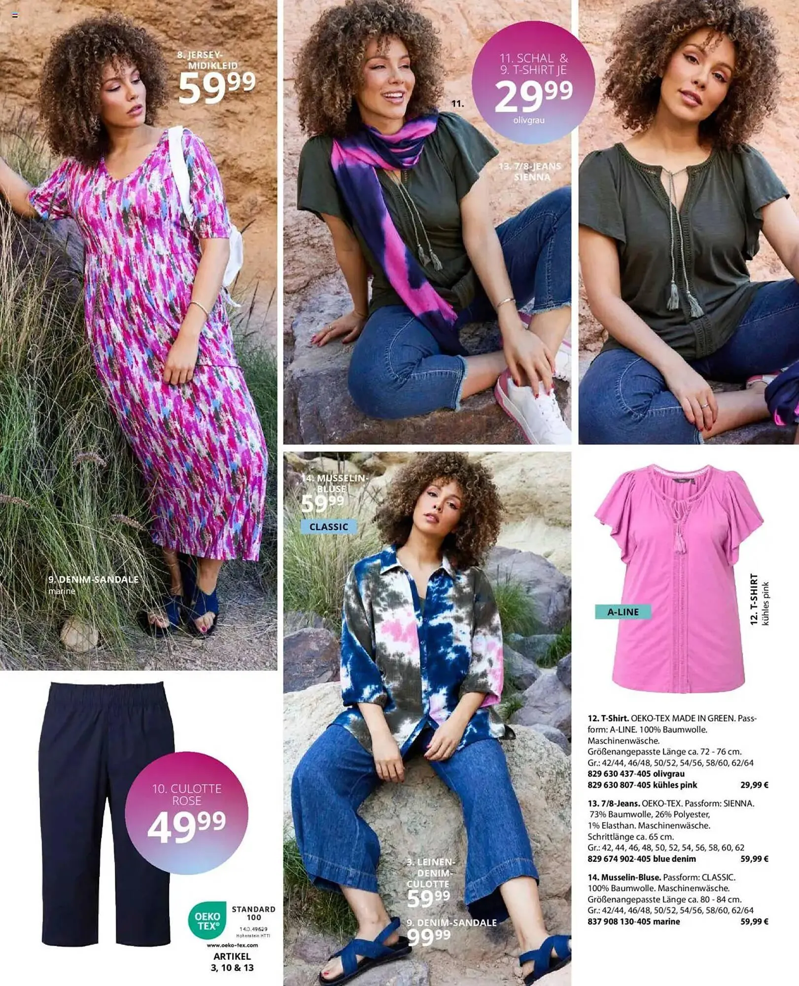 Ulla Popken Prospekt von 1. Mai bis 31. Mai 2025 - Prospekt seite 23