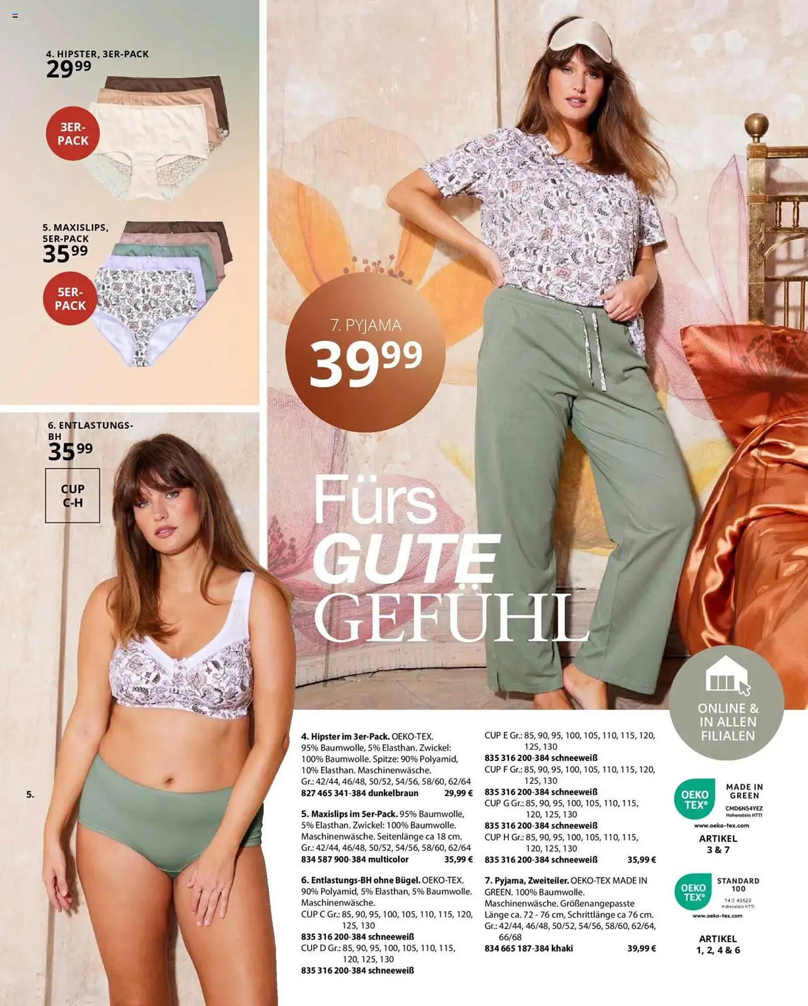 Ulla Popken Prospekt von 1. März bis 31. März 2025 - Prospekt seite 181