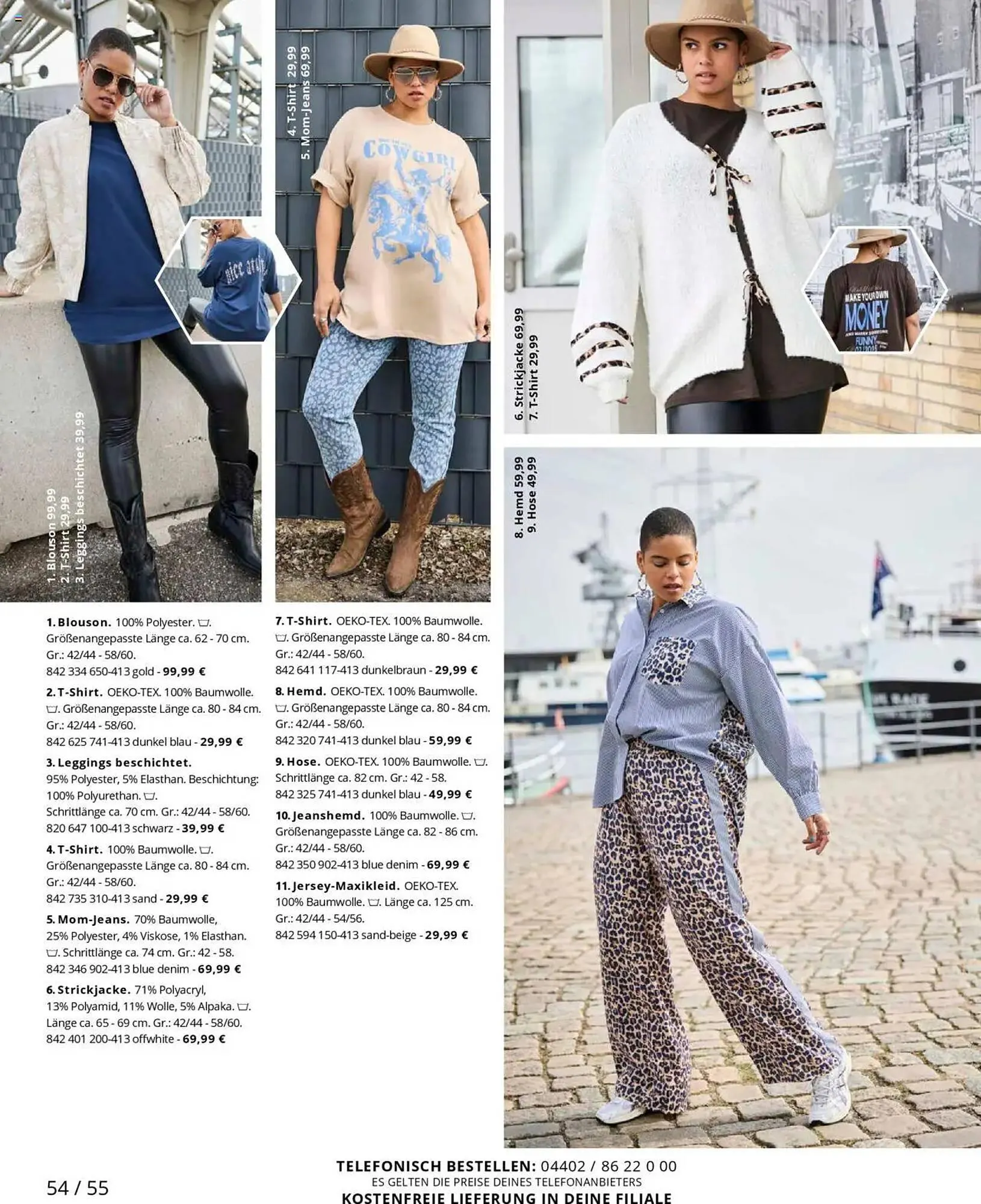 Ulla Popken Prospekt von 1. Juli bis 31. Juli 2025 - Prospekt seite 54