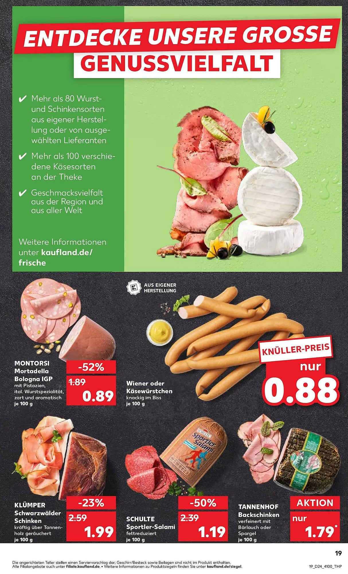 Kaufland Prospekt von 15. Juni bis 18. Juni 2025 - Prospekt seite 42