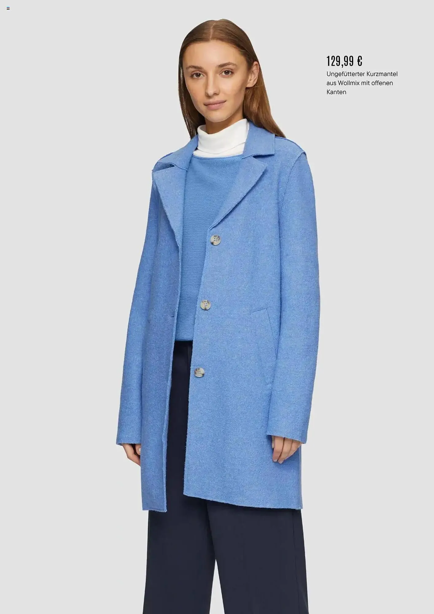 s. Oliver Prospekt von 1. März bis 31. März 2025 - Prospekt seite 14