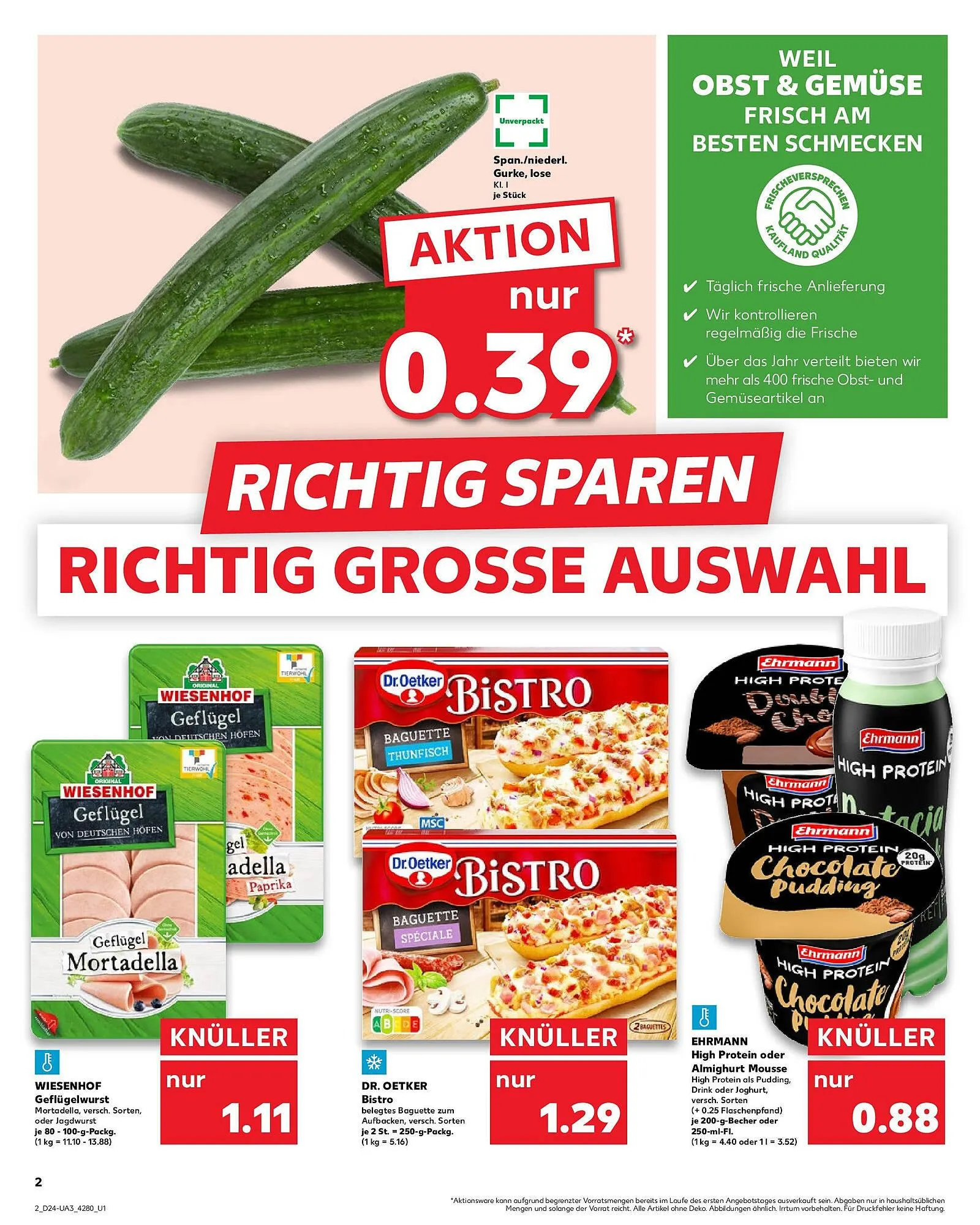 Kaufland Prospekt von 15. Juni bis 18. Juni 2025 - Prospekt seite 17