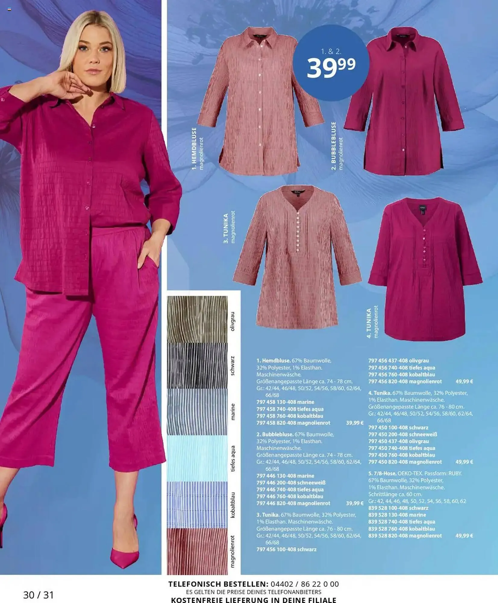 Ulla Popken Prospekt von 1. Juni bis 30. Juni 2025 - Prospekt seite 30