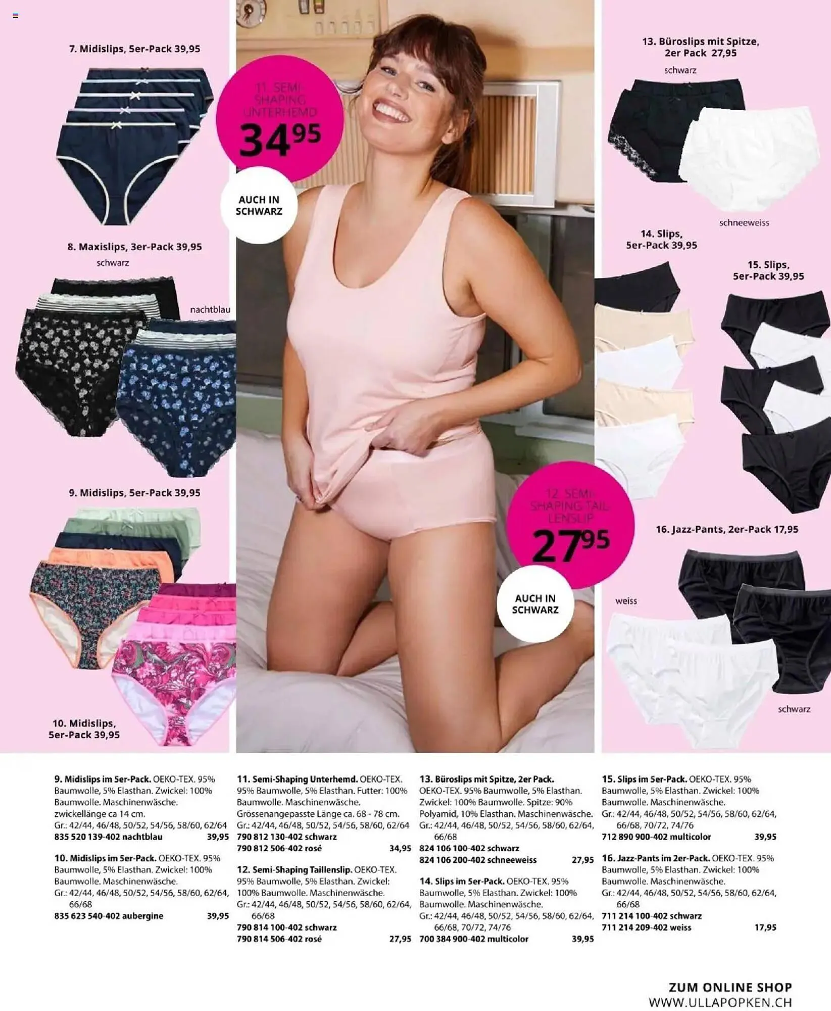 Ulla Popken Prospekt von 1. April bis 30. April 2025 - Prospekt seite 207