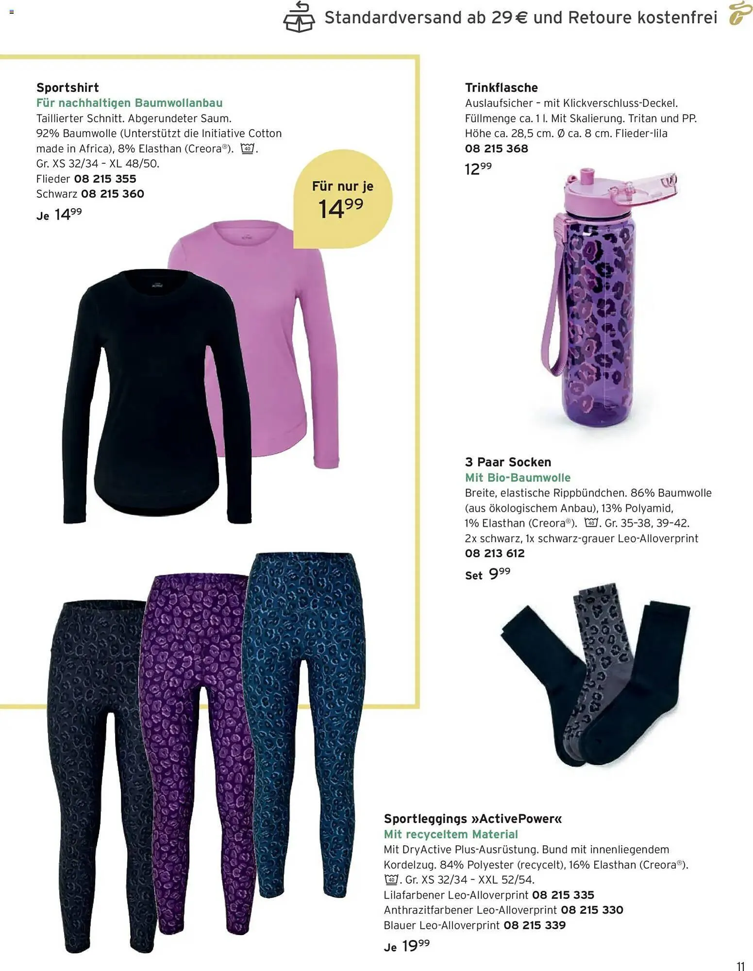 Tchibo Prospekt von 1. Januar bis 31. Januar 2026 - Prospekt seite 11