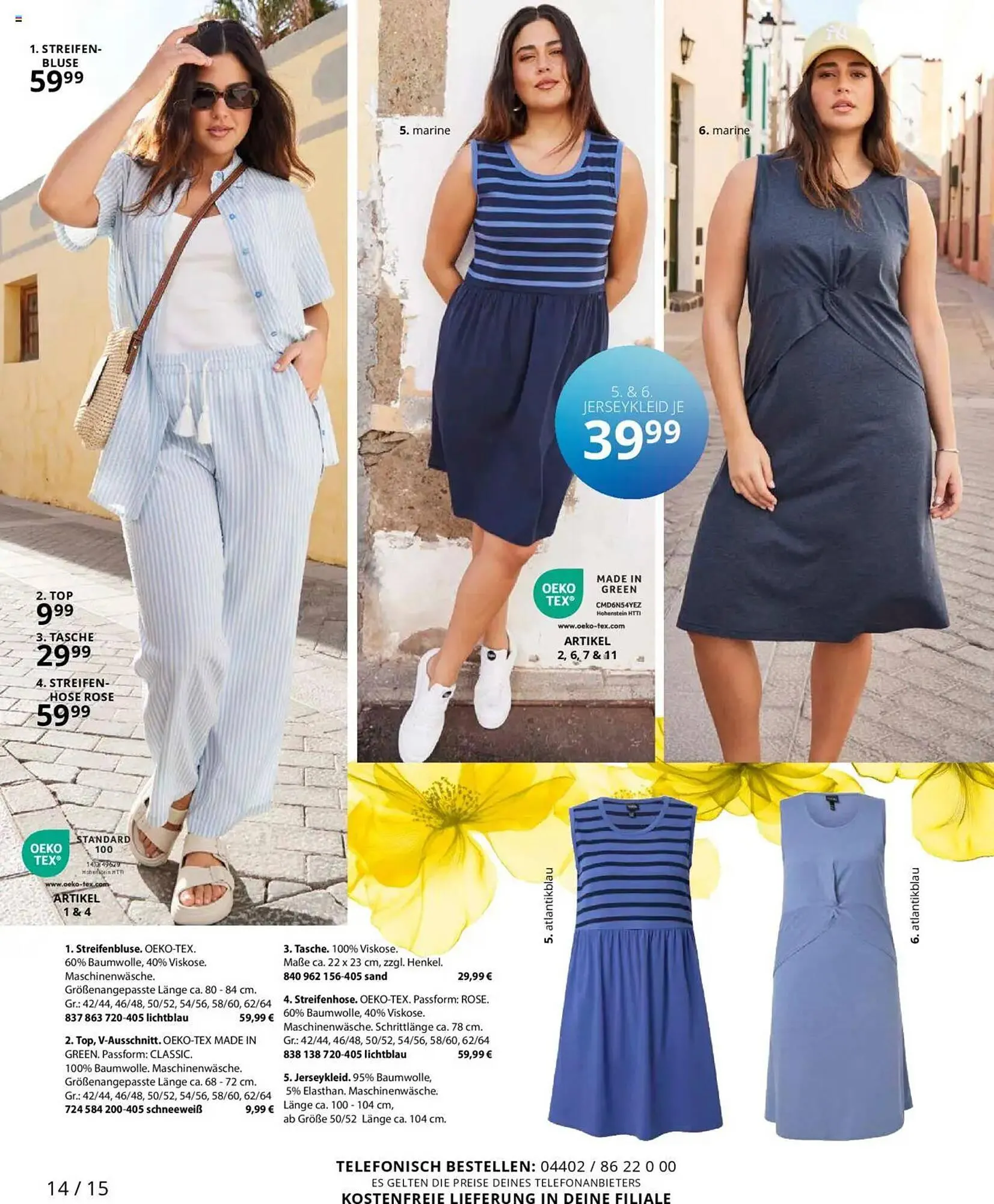 Ulla Popken Prospekt von 1. Mai bis 31. Mai 2025 - Prospekt seite 14