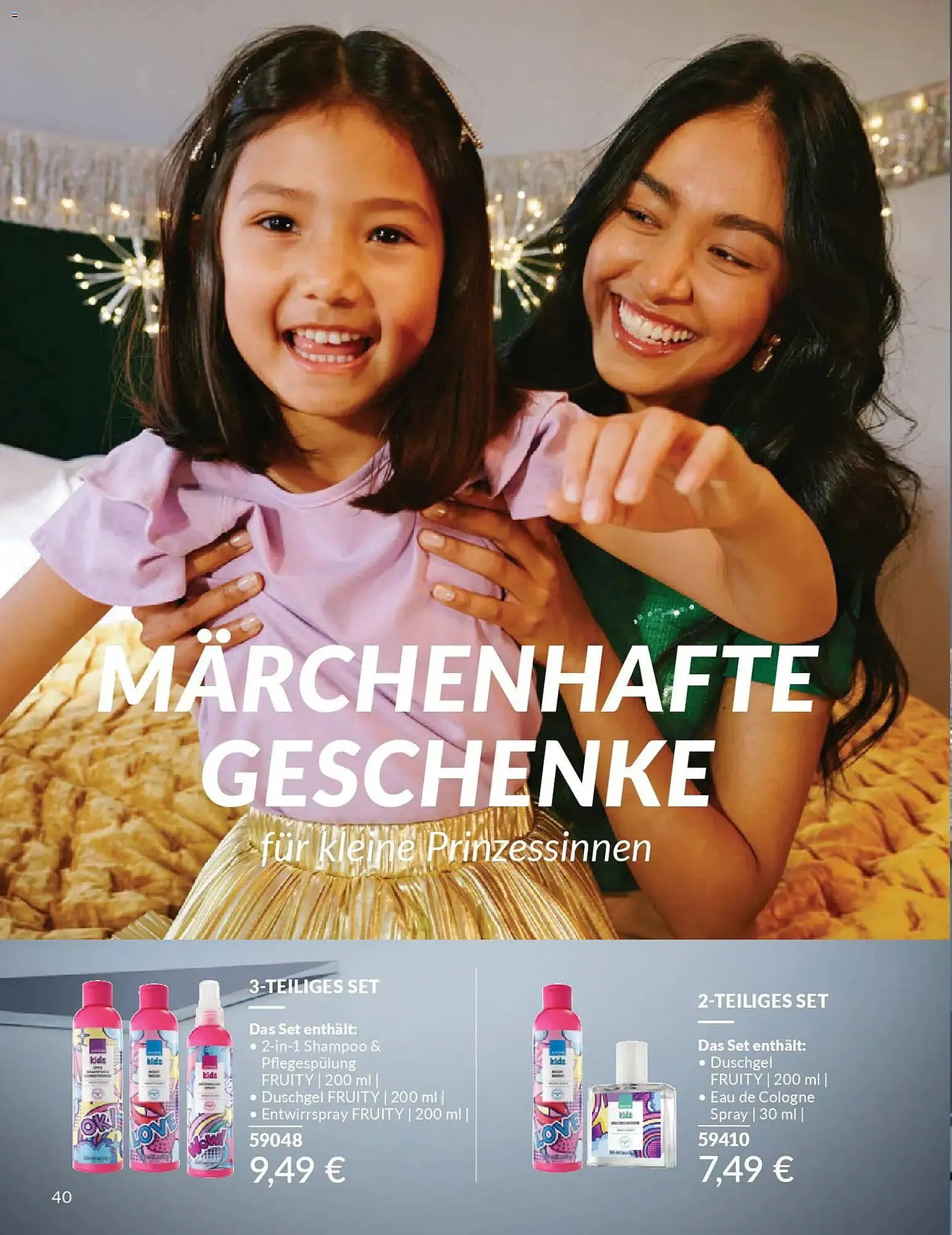 Avon Prospekt von 1. Dezember bis 31. Dezember 2025 - Prospekt seite 42
