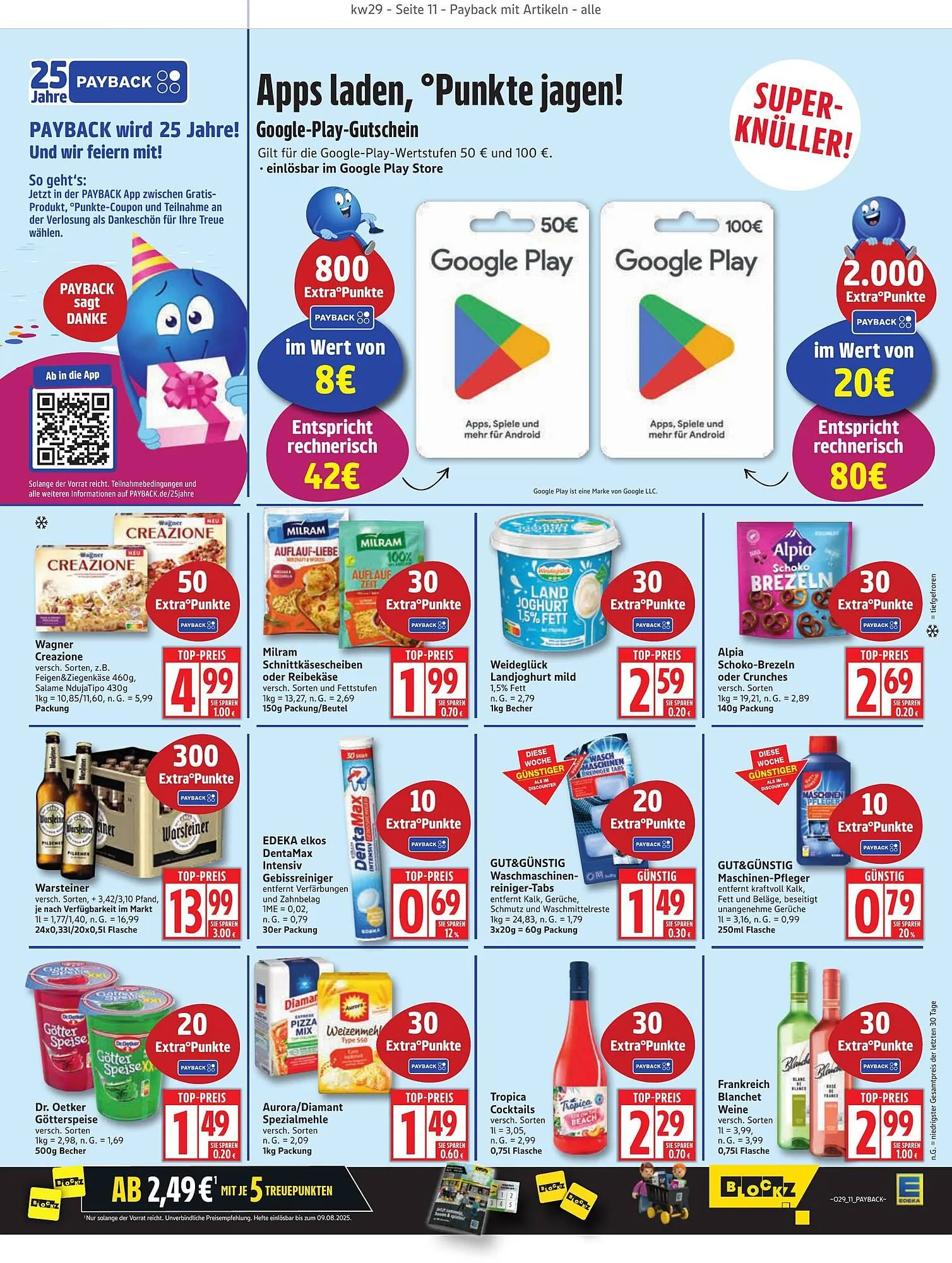 Edeka Prospekt von 14. Juli bis 19. Juli 2025 - Prospekt seite 11