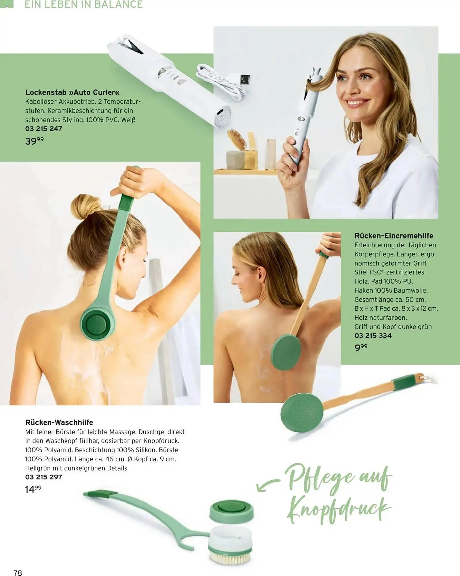 Tchibo Prospekt von 24. März bis 31. Mai 2026 - Prospekt seite 78