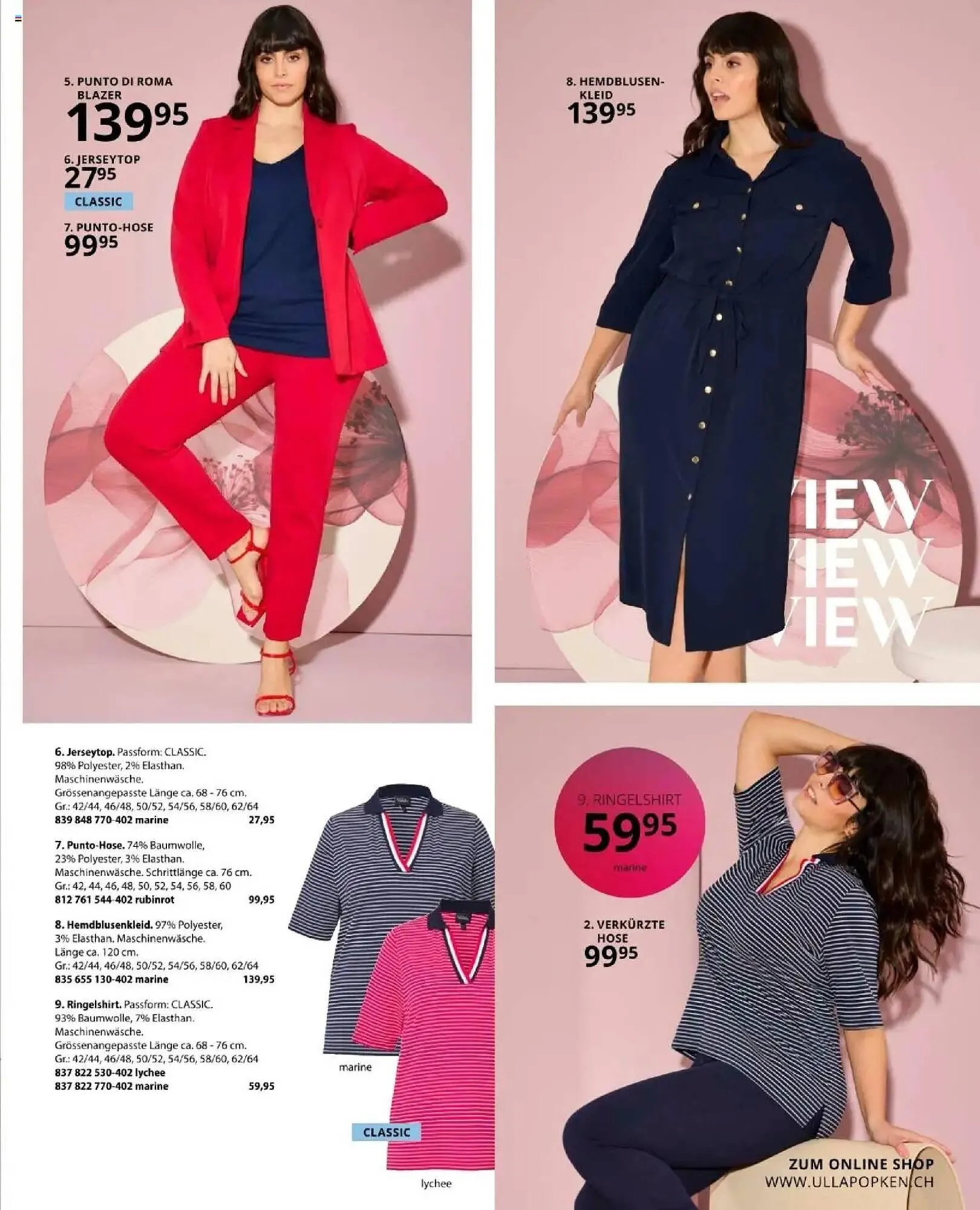 Ulla Popken Prospekt von 1. April bis 30. April 2025 - Prospekt seite 67