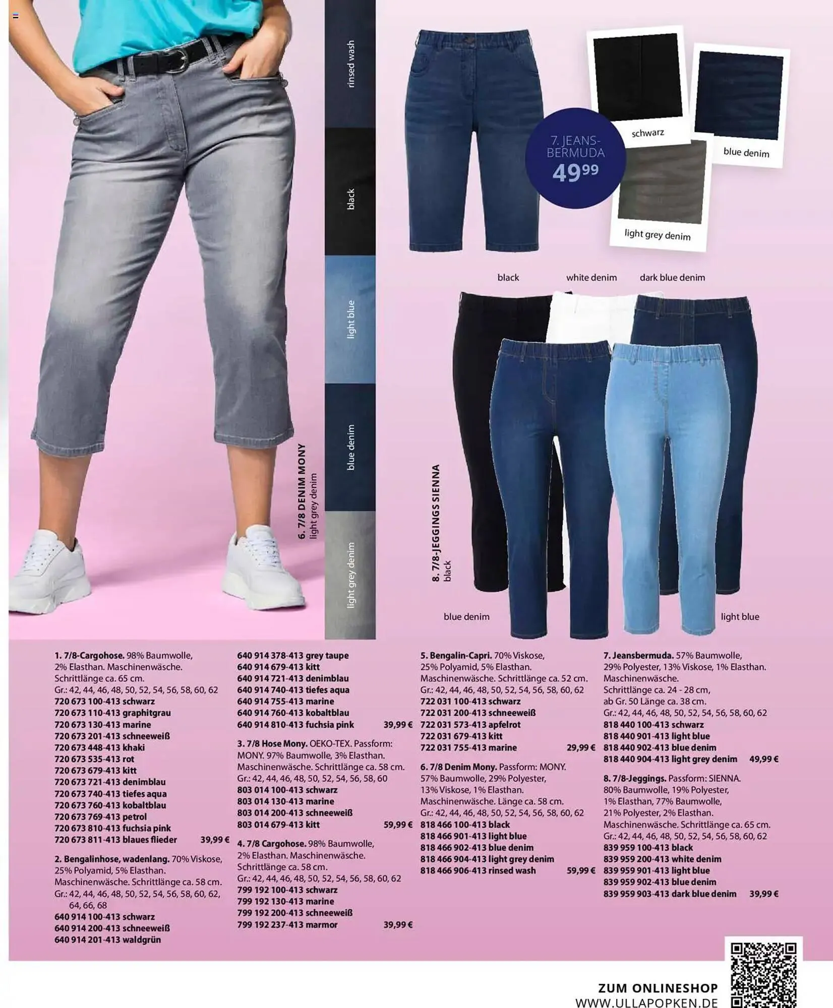 Ulla Popken Prospekt von 1. Juli bis 31. Juli 2025 - Prospekt seite 49