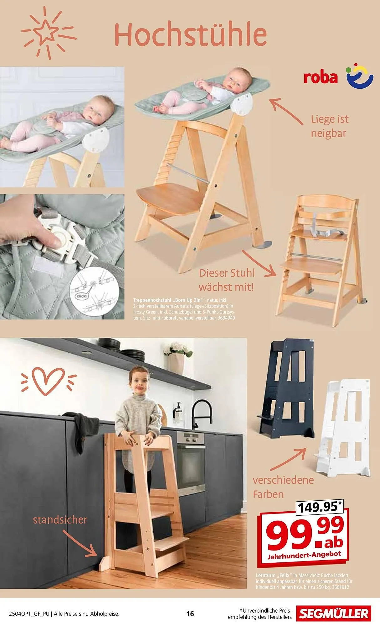 Segmüller Prospekt von 1. April bis 28. Juni 2025 - Prospekt seite 16