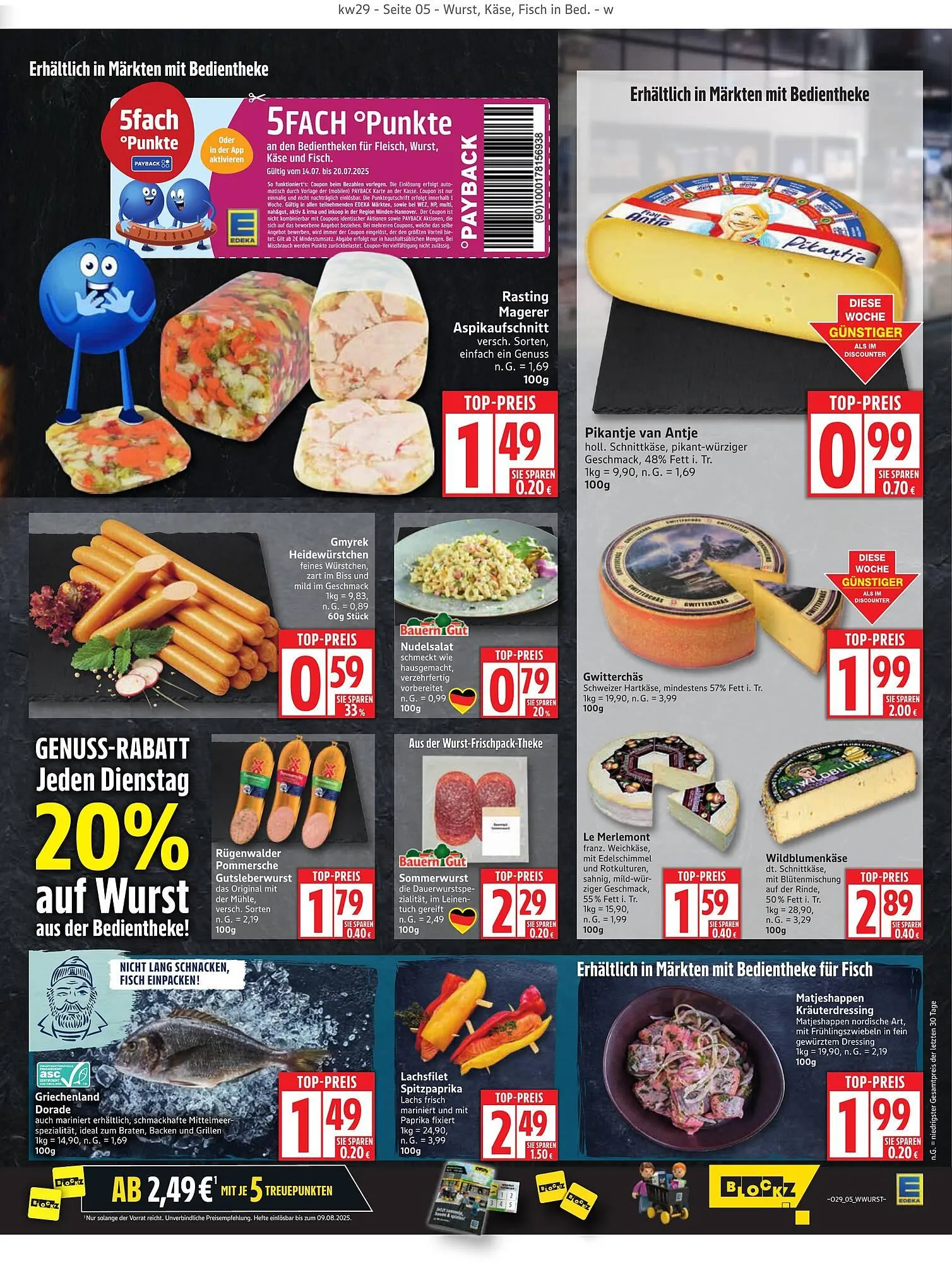 Edeka Prospekt von 14. Juli bis 19. Juli 2025 - Prospekt seite 5