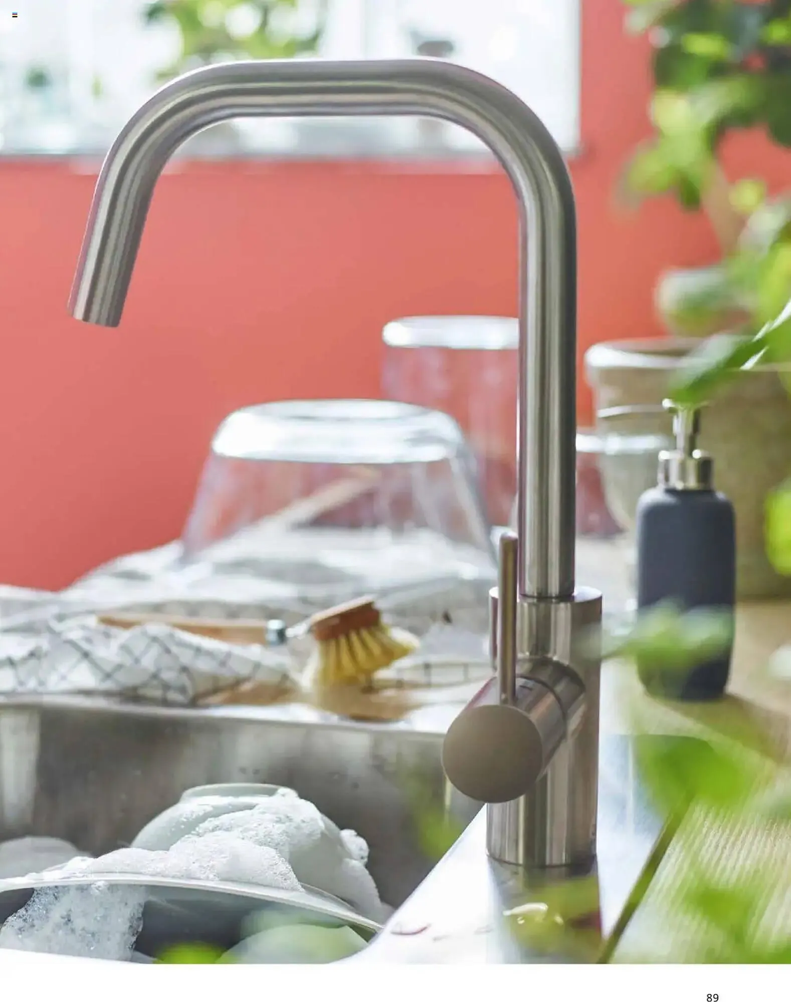 IKEA Prospekt von 30. September bis 30. September 2026 - Prospekt seite 89