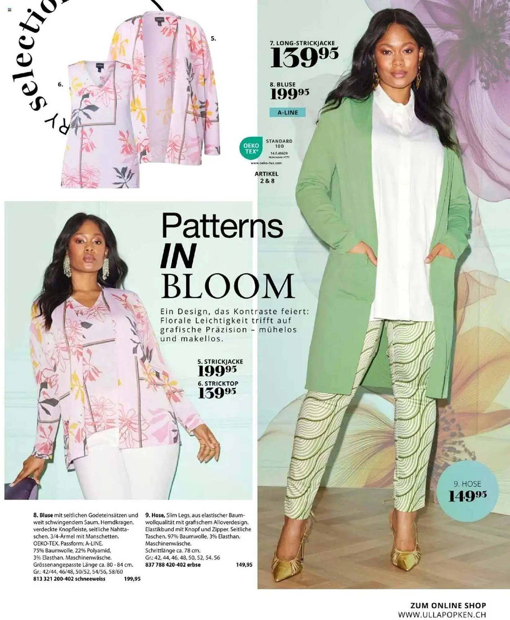 Ulla Popken Prospekt von 1. April bis 30. April 2025 - Prospekt seite 117