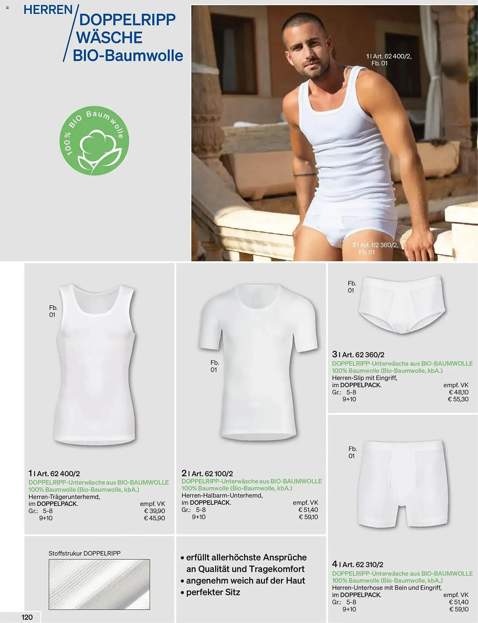 Trigema Prospekt von 1. Februar bis 31. August 2026 - Prospekt seite 120