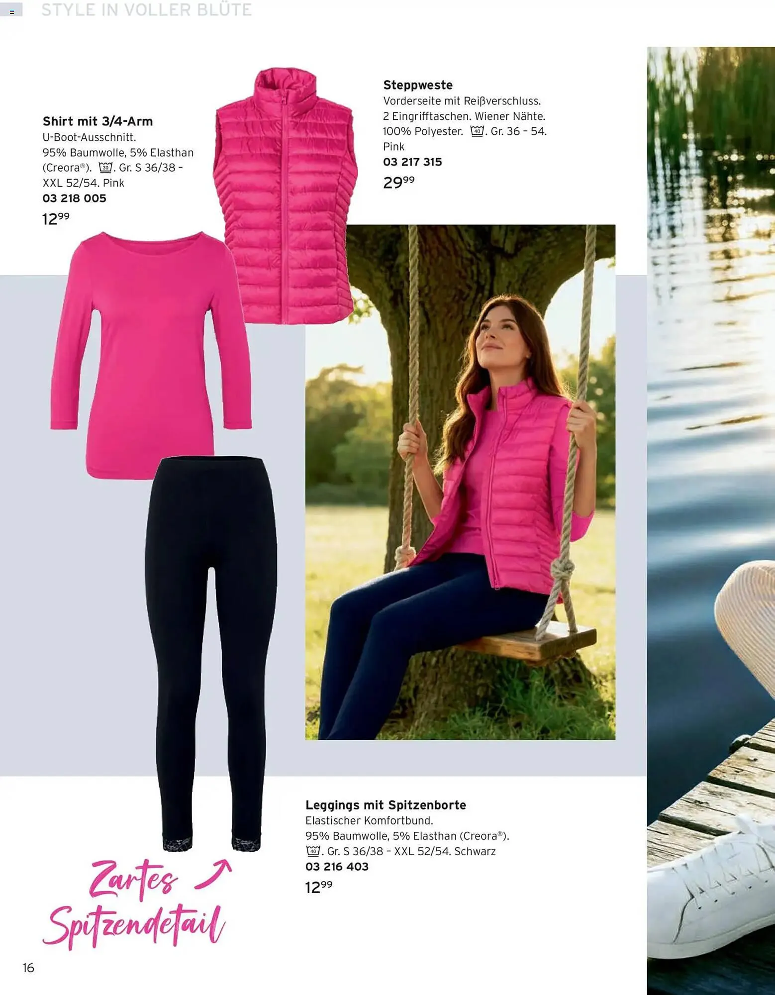 Tchibo Prospekt von 24. März bis 31. Mai 2026 - Prospekt seite 16