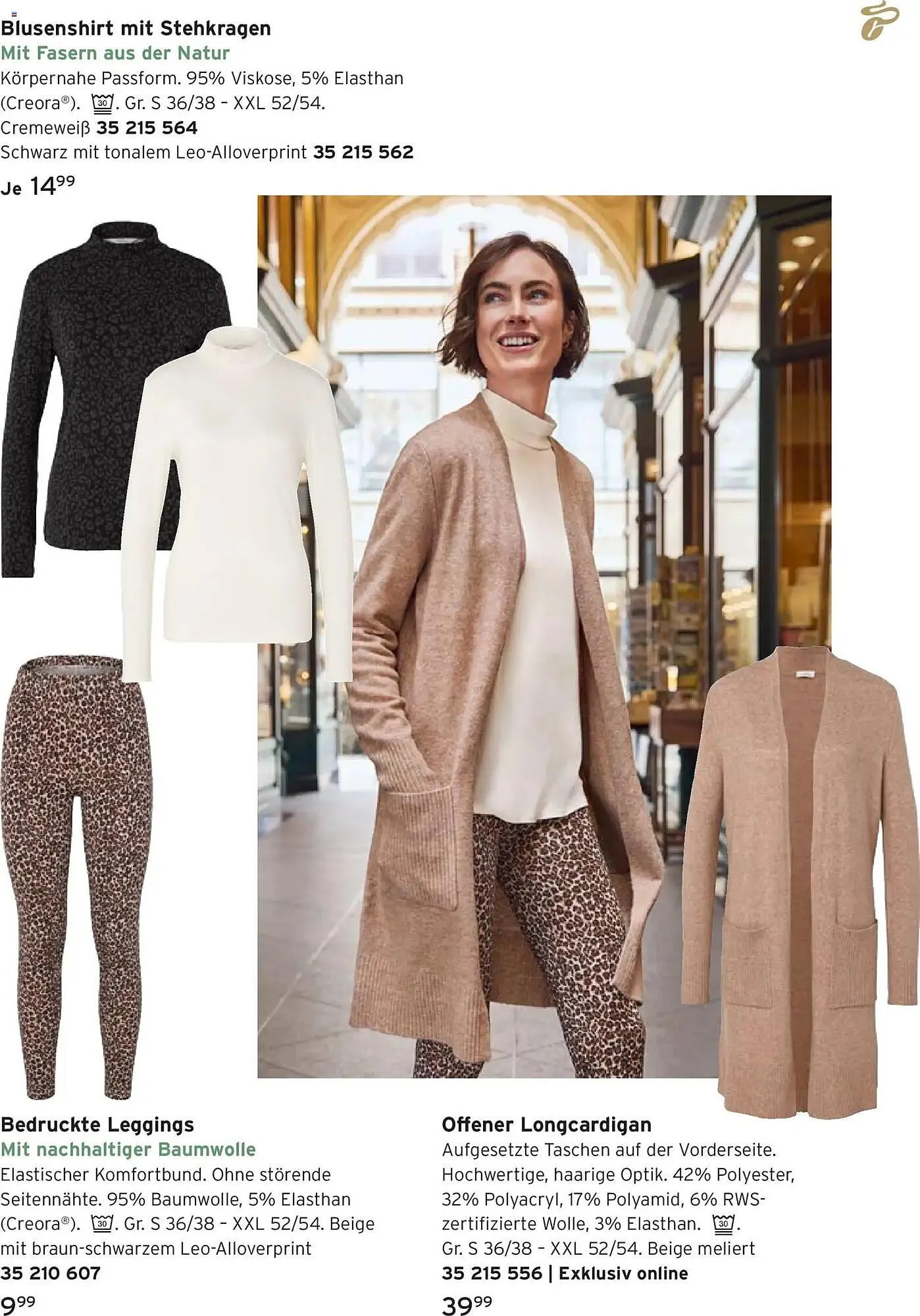 Tchibo Prospekt von 28. Januar bis 17. Februar 2026 - Prospekt seite 17