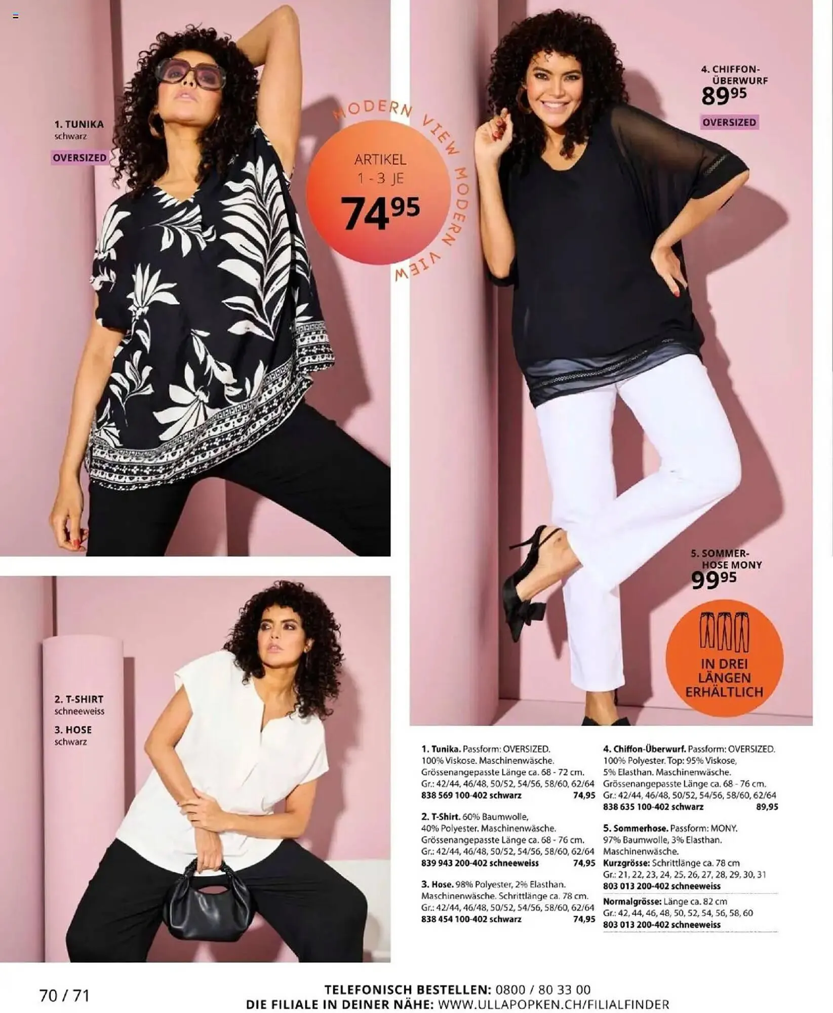 Ulla Popken Prospekt von 1. April bis 30. April 2025 - Prospekt seite 70