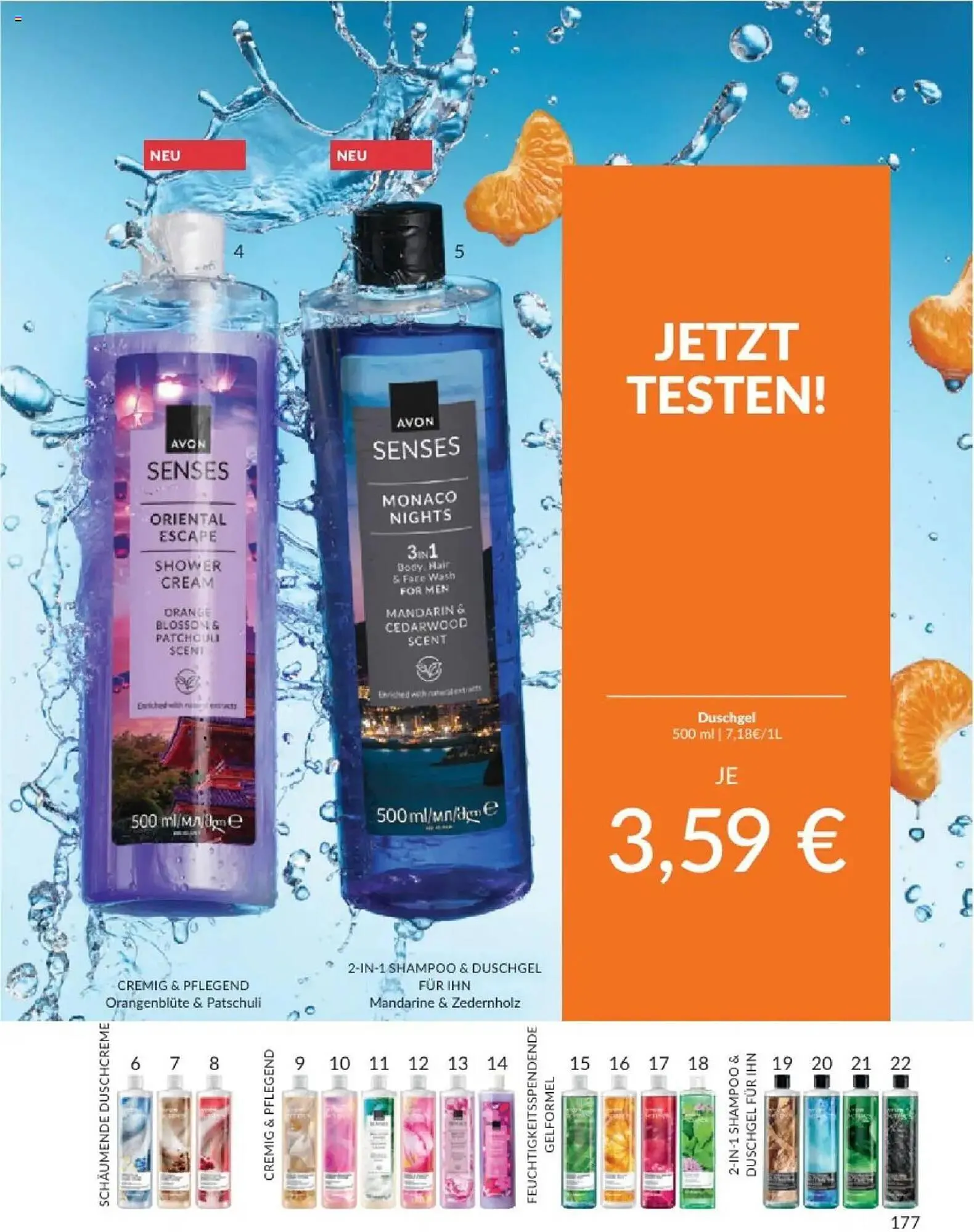 Avon Prospekt von 1. August bis 31. August 2025 - Prospekt seite 179