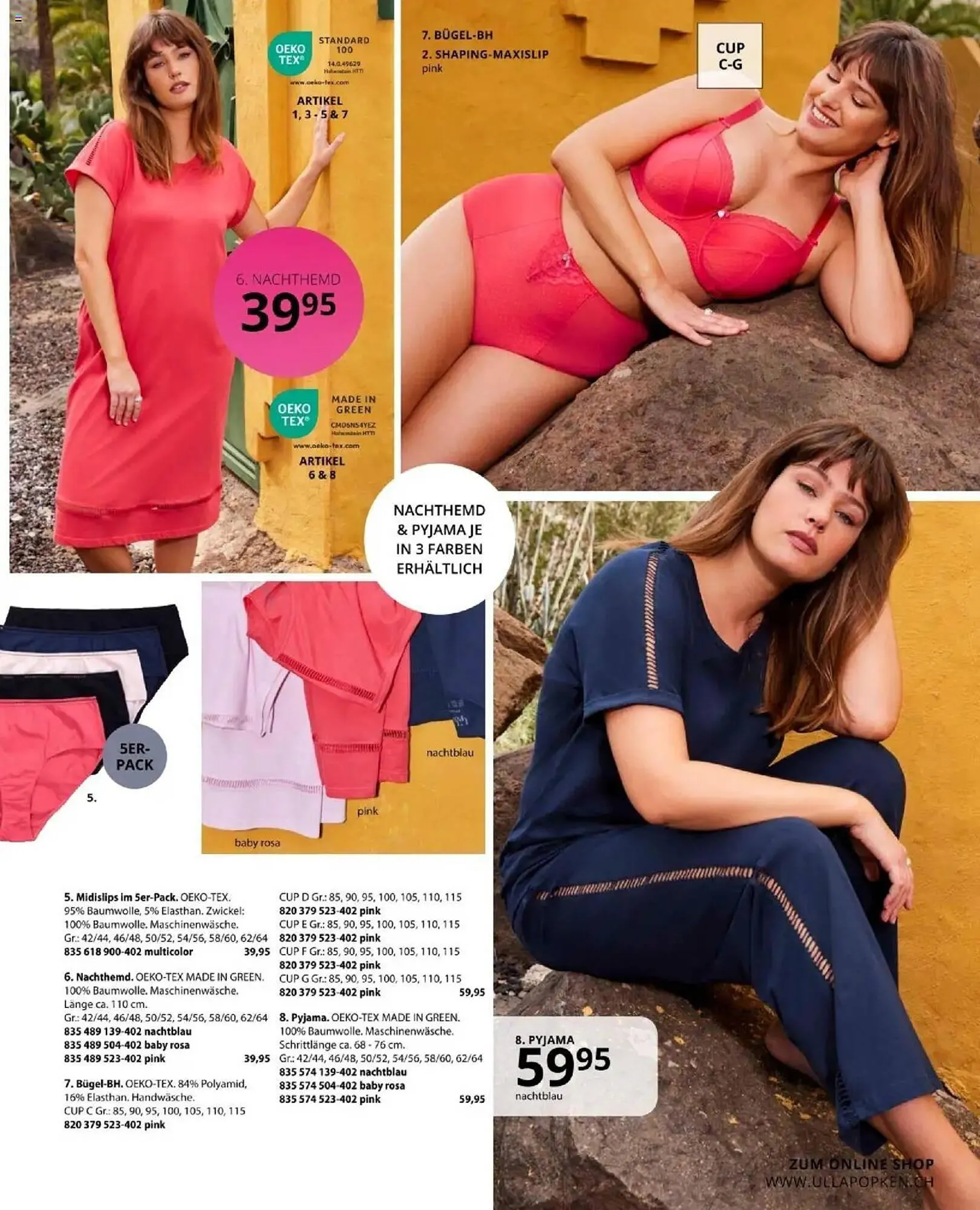 Ulla Popken Prospekt von 1. April bis 30. April 2025 - Prospekt seite 195