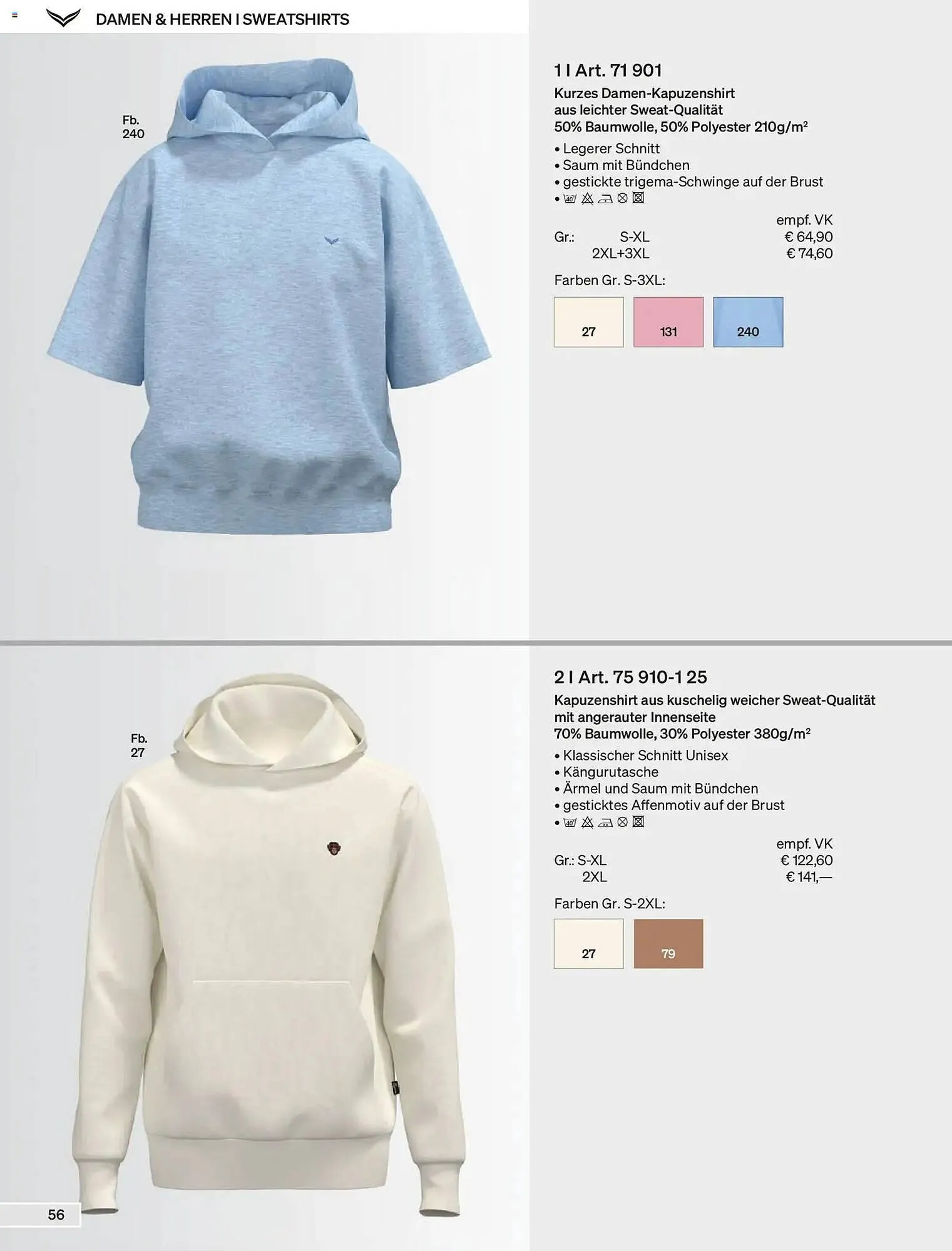 Trigema Prospekt von 1. Februar bis 31. August 2026 - Prospekt seite 56