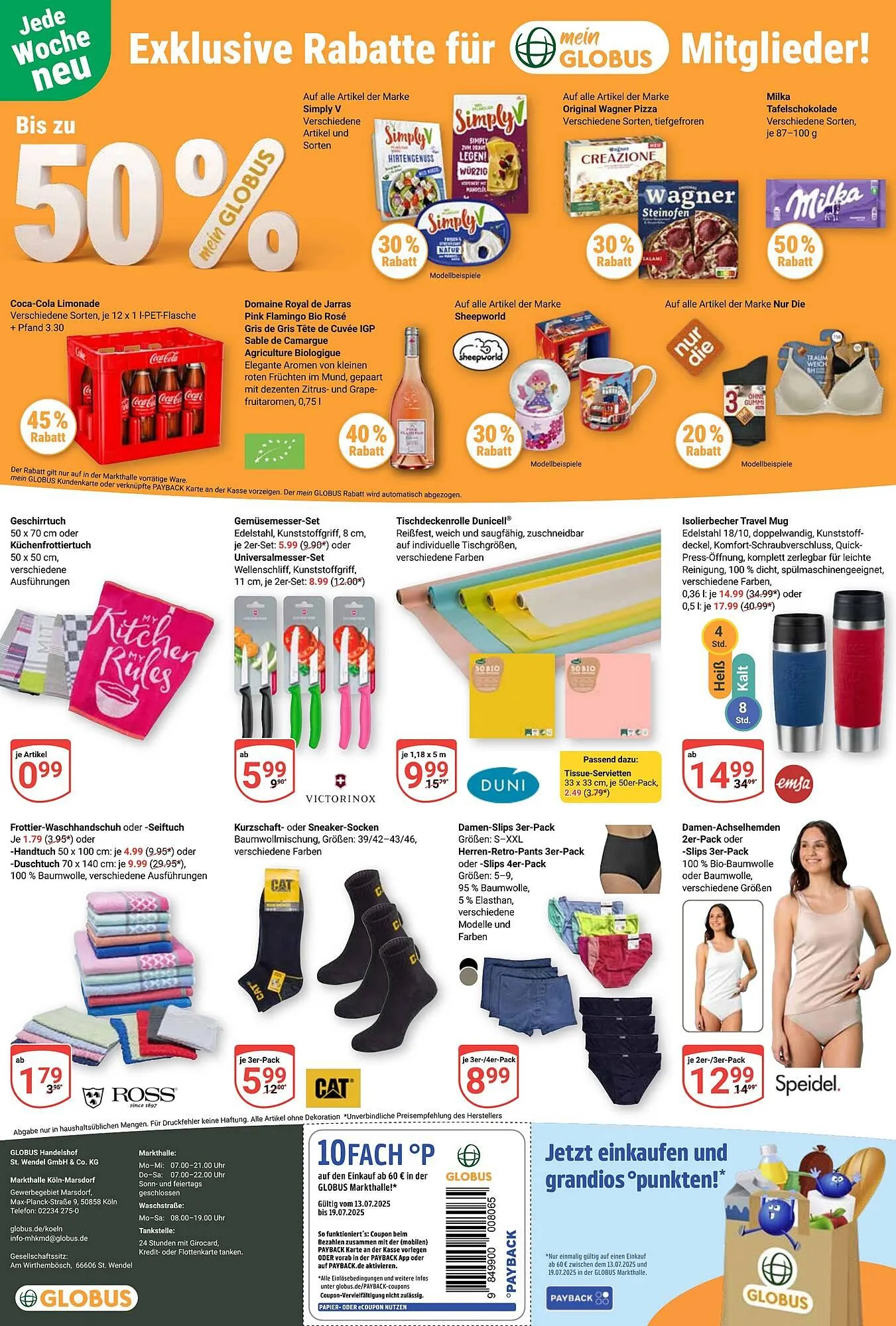 Globus Prospekt von 14. Juli bis 19. Juli 2025 - Prospekt seite 23