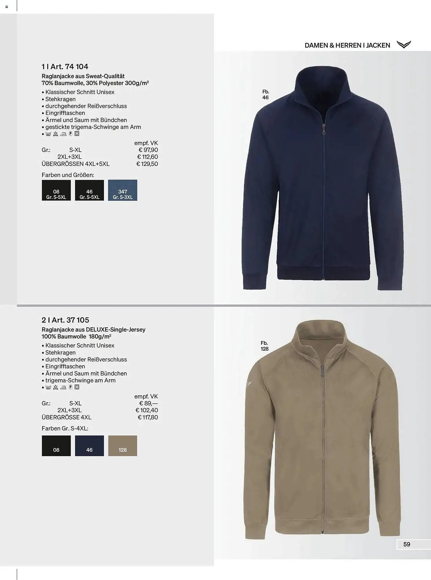 Trigema Prospekt von 1. Februar bis 31. August 2026 - Prospekt seite 59