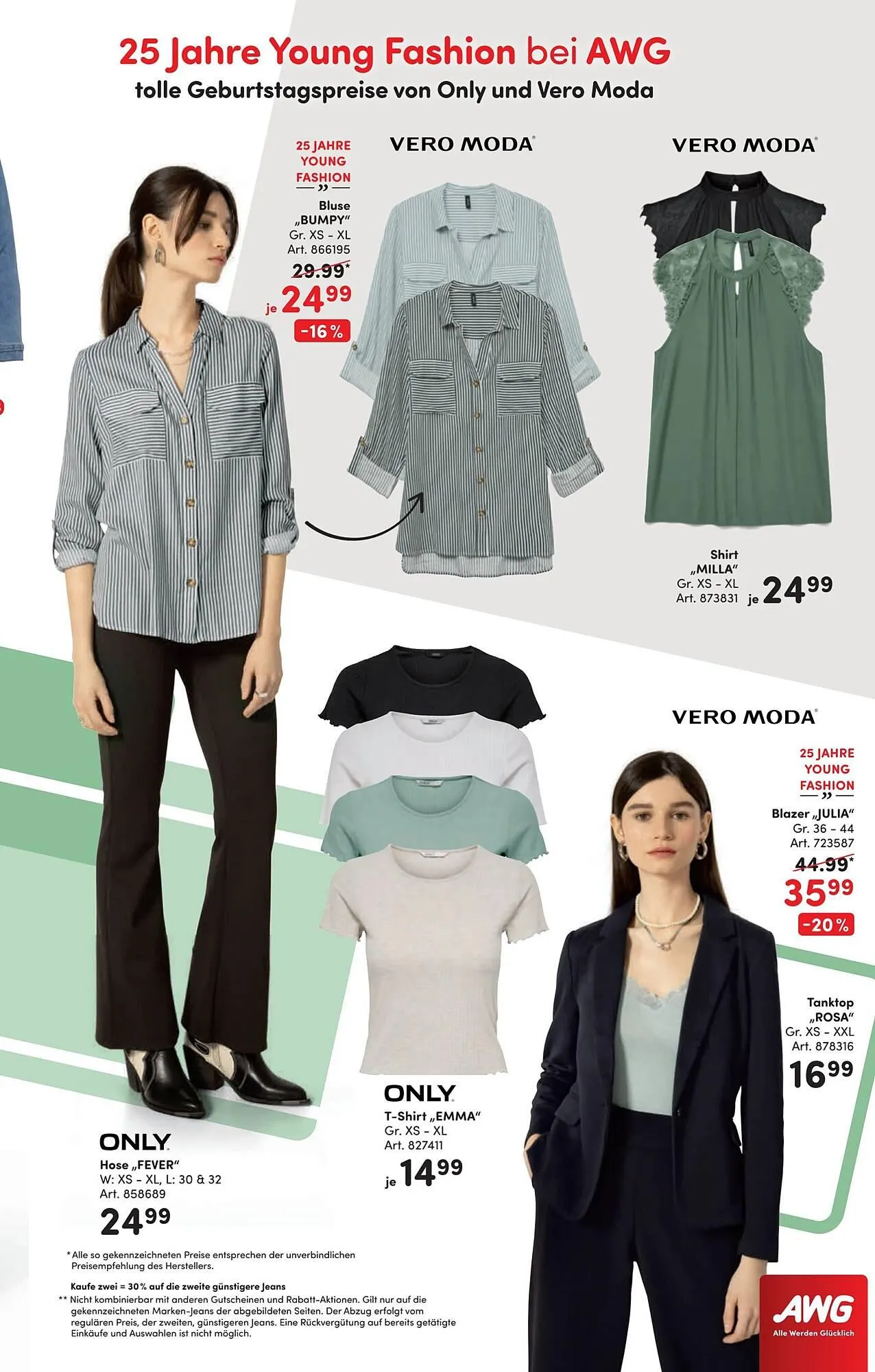 AWG Mode Prospekt von 1. März bis 16. März 2025 - Prospekt seite 3