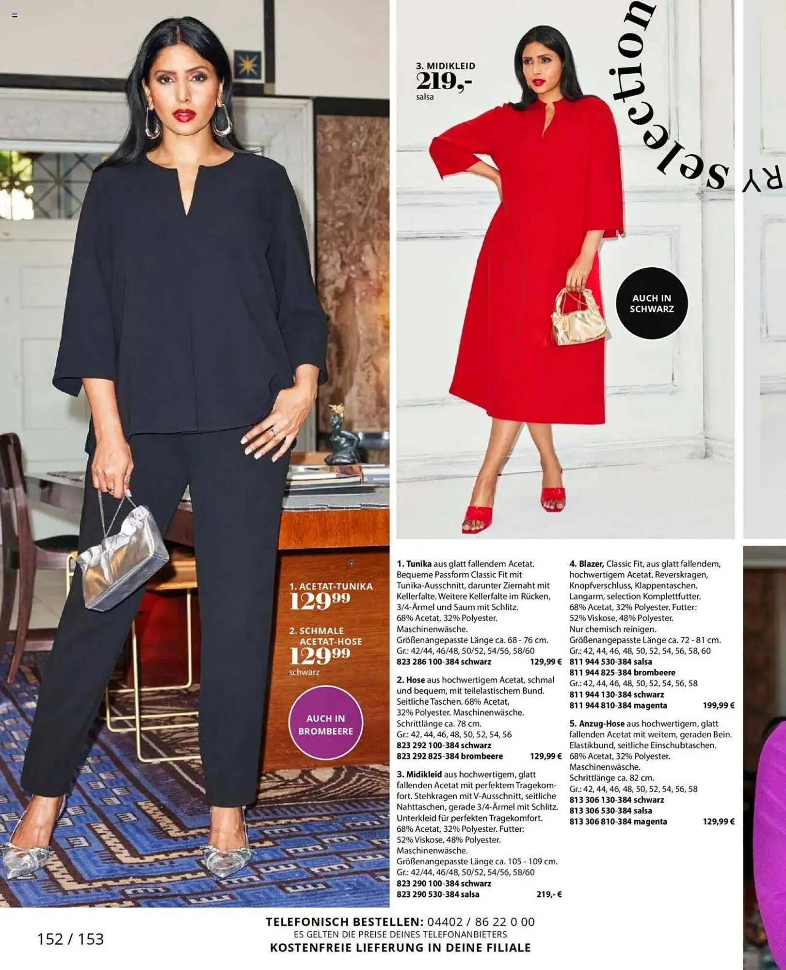 Ulla Popken Prospekt von 1. März bis 31. März 2025 - Prospekt seite 148