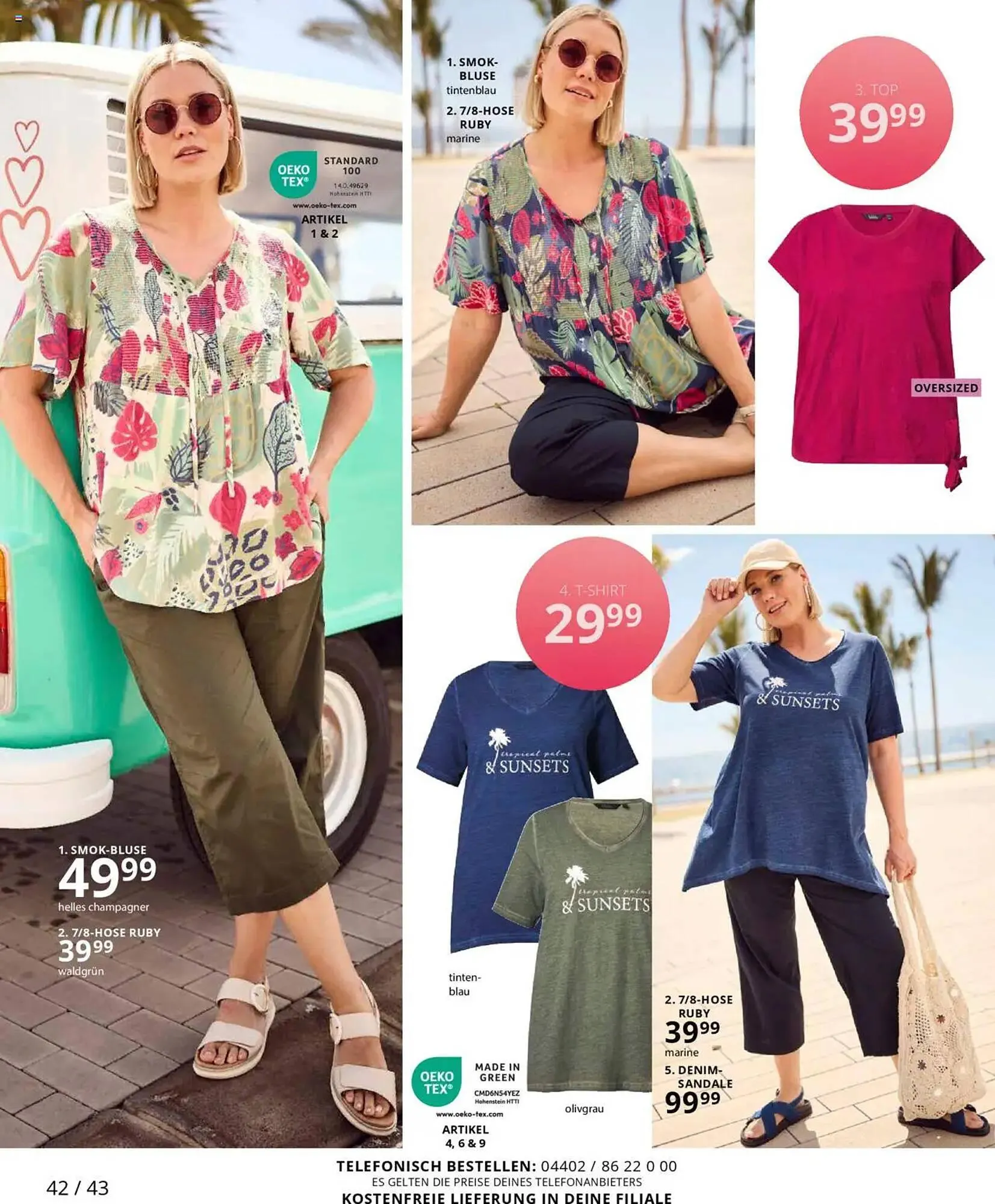 Ulla Popken Prospekt von 1. Juli bis 31. Juli 2025 - Prospekt seite 42