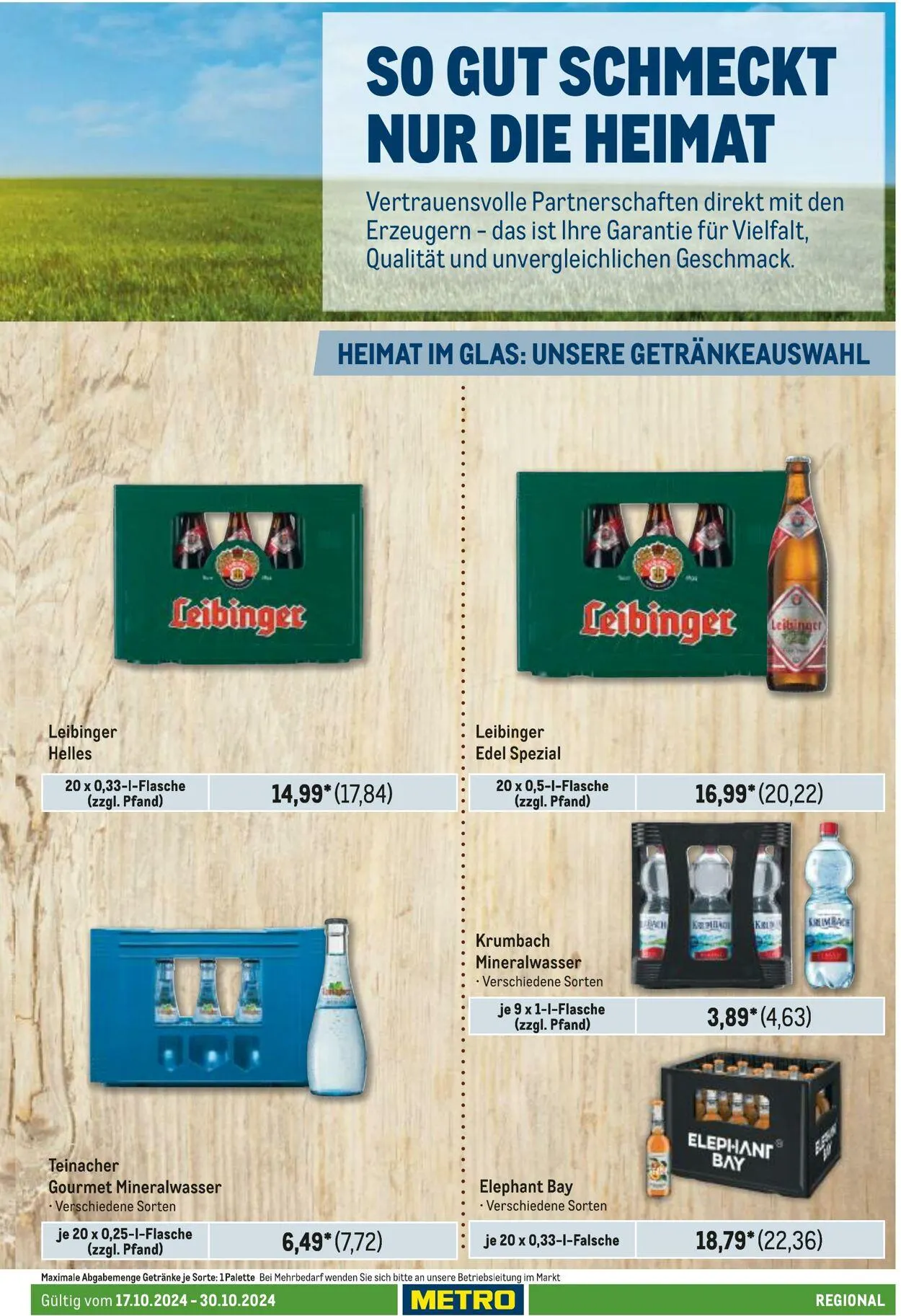 Metro Aktueller Prospekt von 10. Juli bis 24. Juli 2025 - Prospekt seite 105