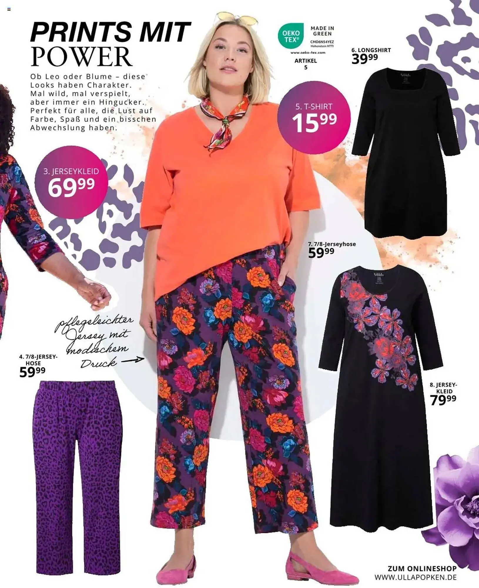 Ulla Popken Prospekt von 1. August bis 31. August 2025 - Prospekt seite 55