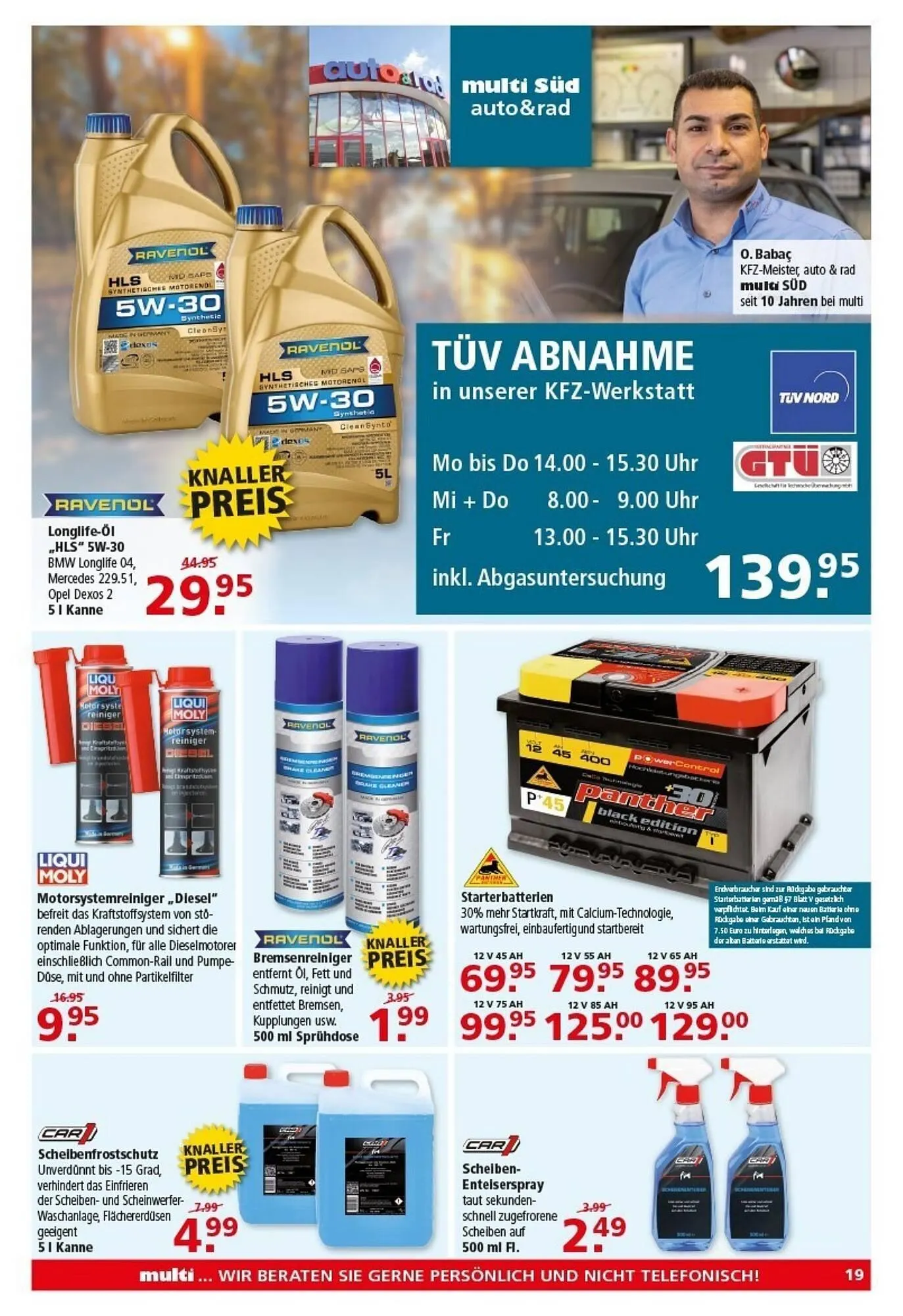 Multi Markt Prospekt von 12. Januar bis 17. Januar 2026 - Prospekt seite 19